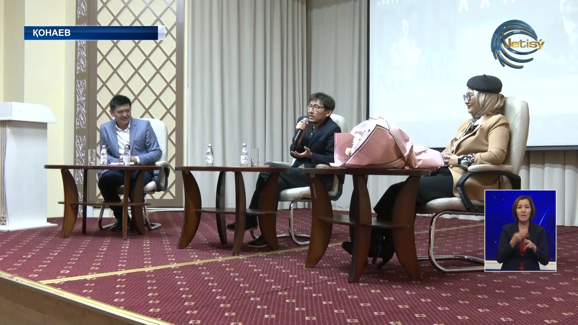 Қонаевта кино майталмандарымен кездесу өтті