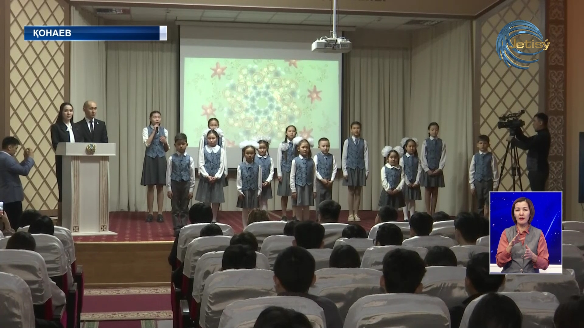 Ақын М.Мақатаевты еске алу шарасы өтті