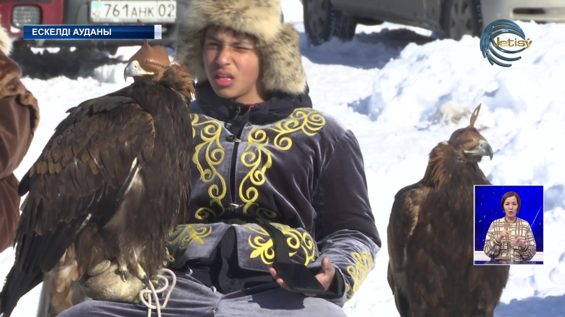 Ескелді ауданында құсбегілер жарысы өтті