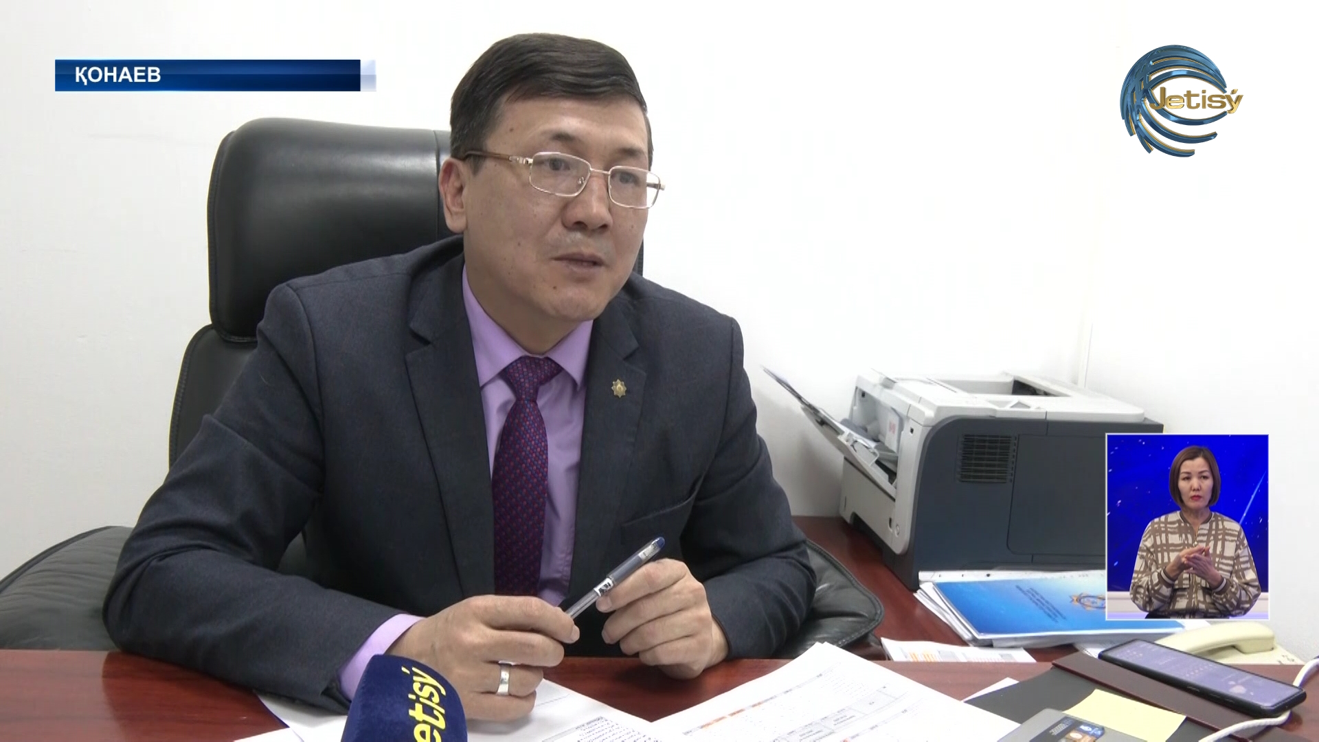 Халықтың салық мәдениеті туралы түсінігі төмен