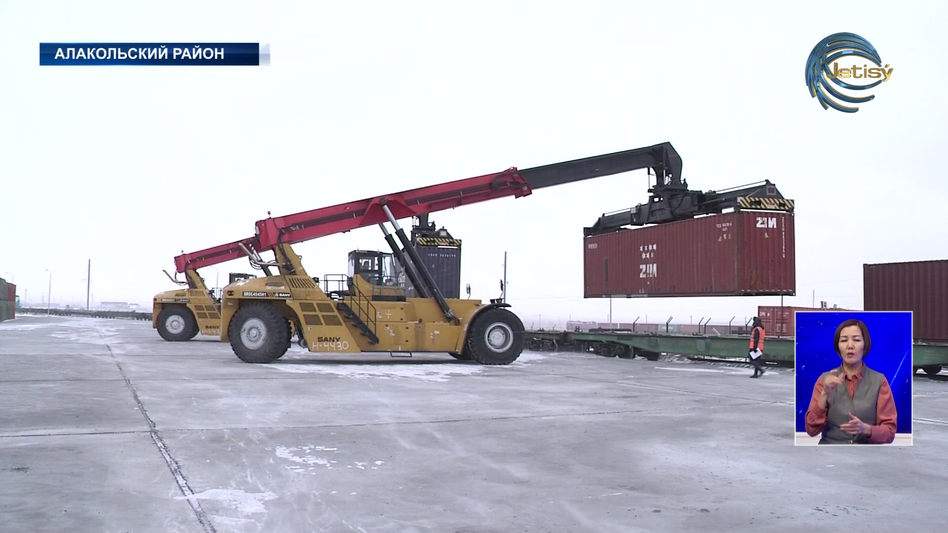 В Алакольском районе запустили новый отгрузочный терминал