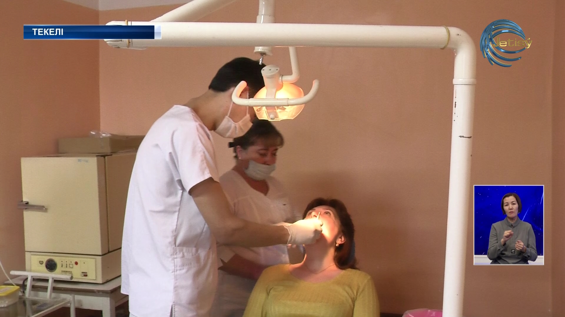 Текеліде 21 бизнес-жоба иесі арнайы грант ұтып алды