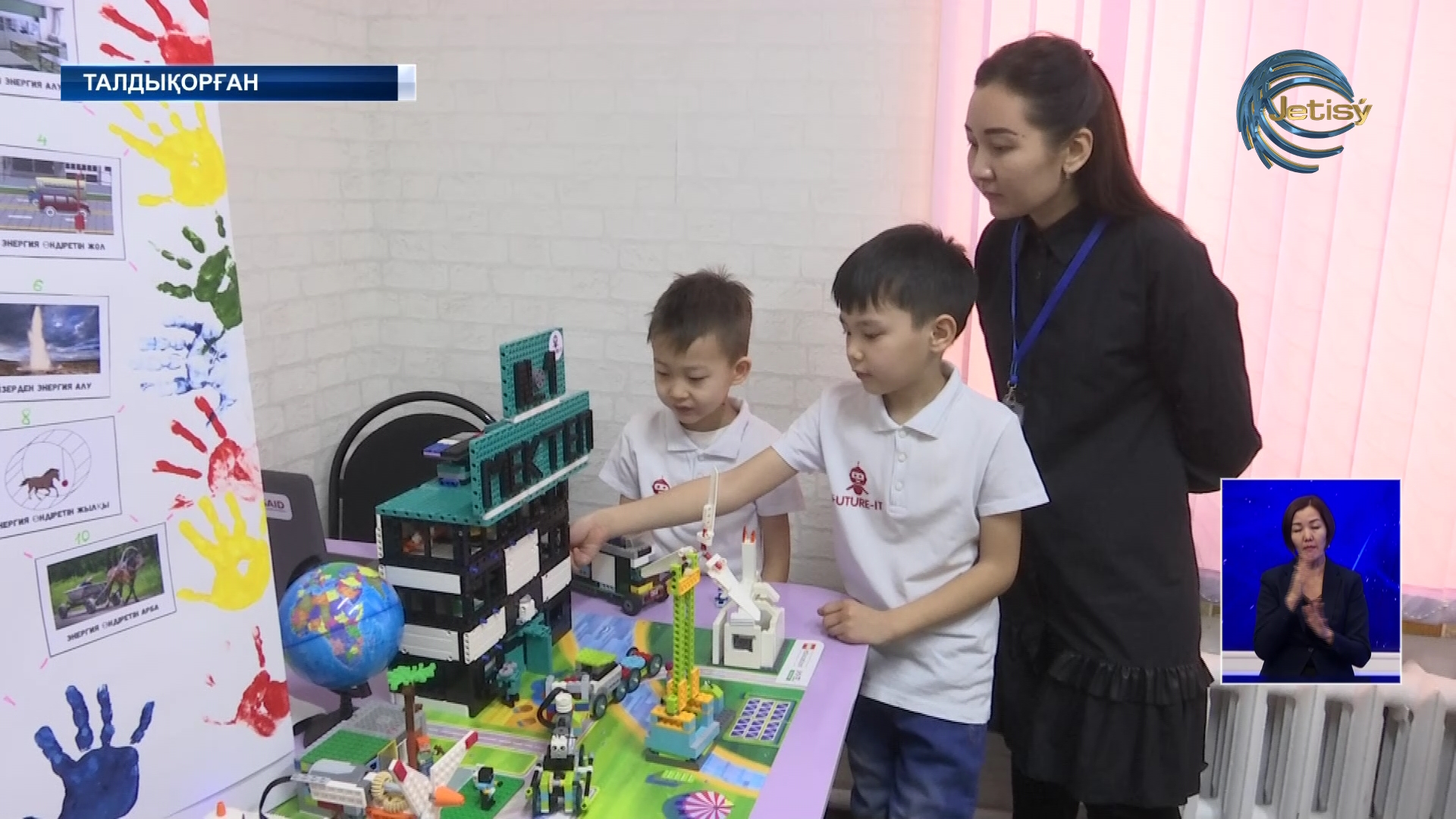 Талдықорғандық робототехника мектебінің оқушылары Америкаға баруды көздеп отыр