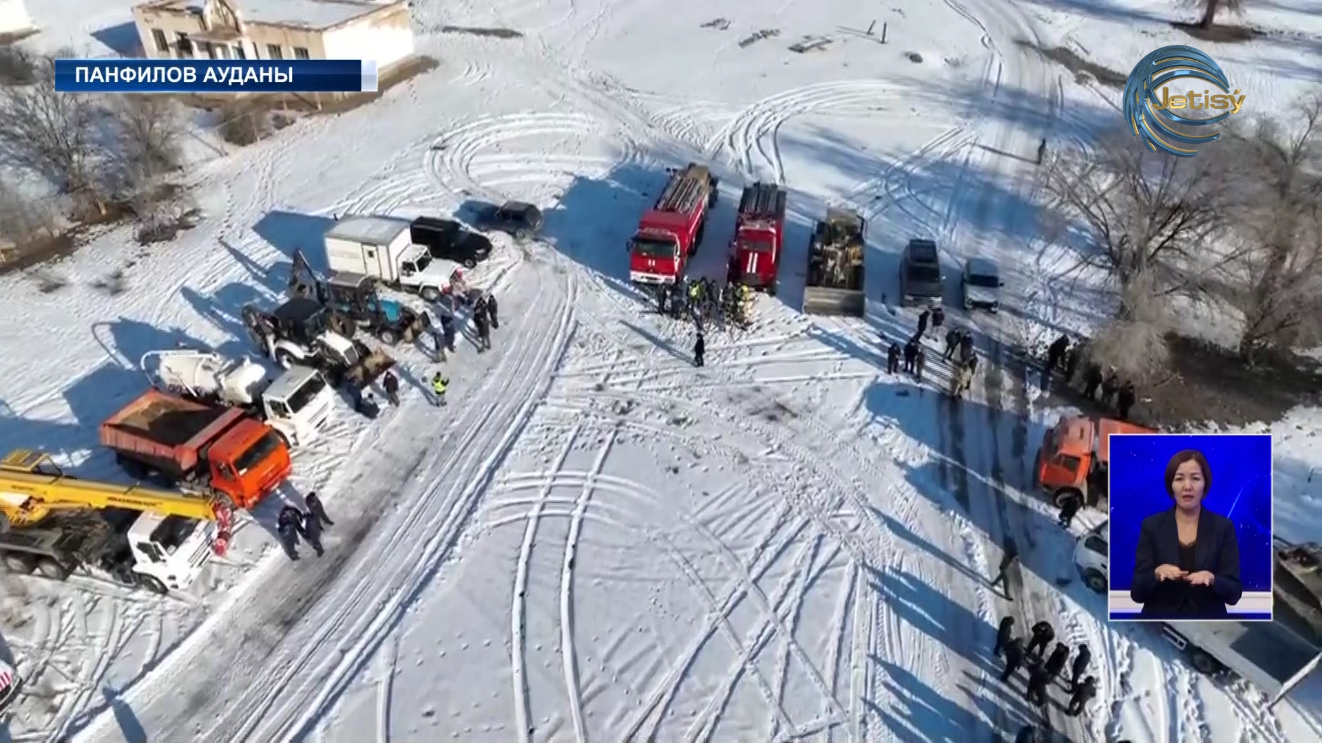 Жетісу облысында қар көшкіні қаупі бар учаскелер анықталды