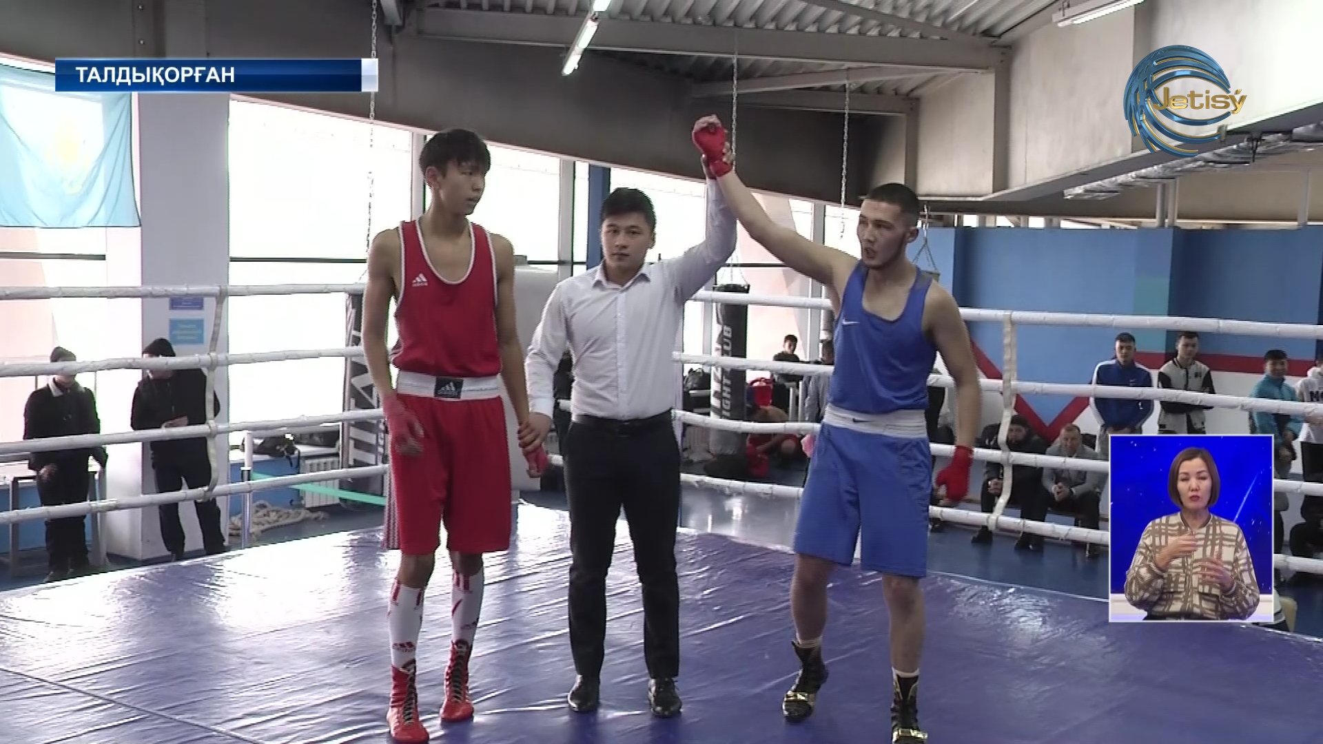 Бокстан ерлер арасныда облыстық біріншілік өтті