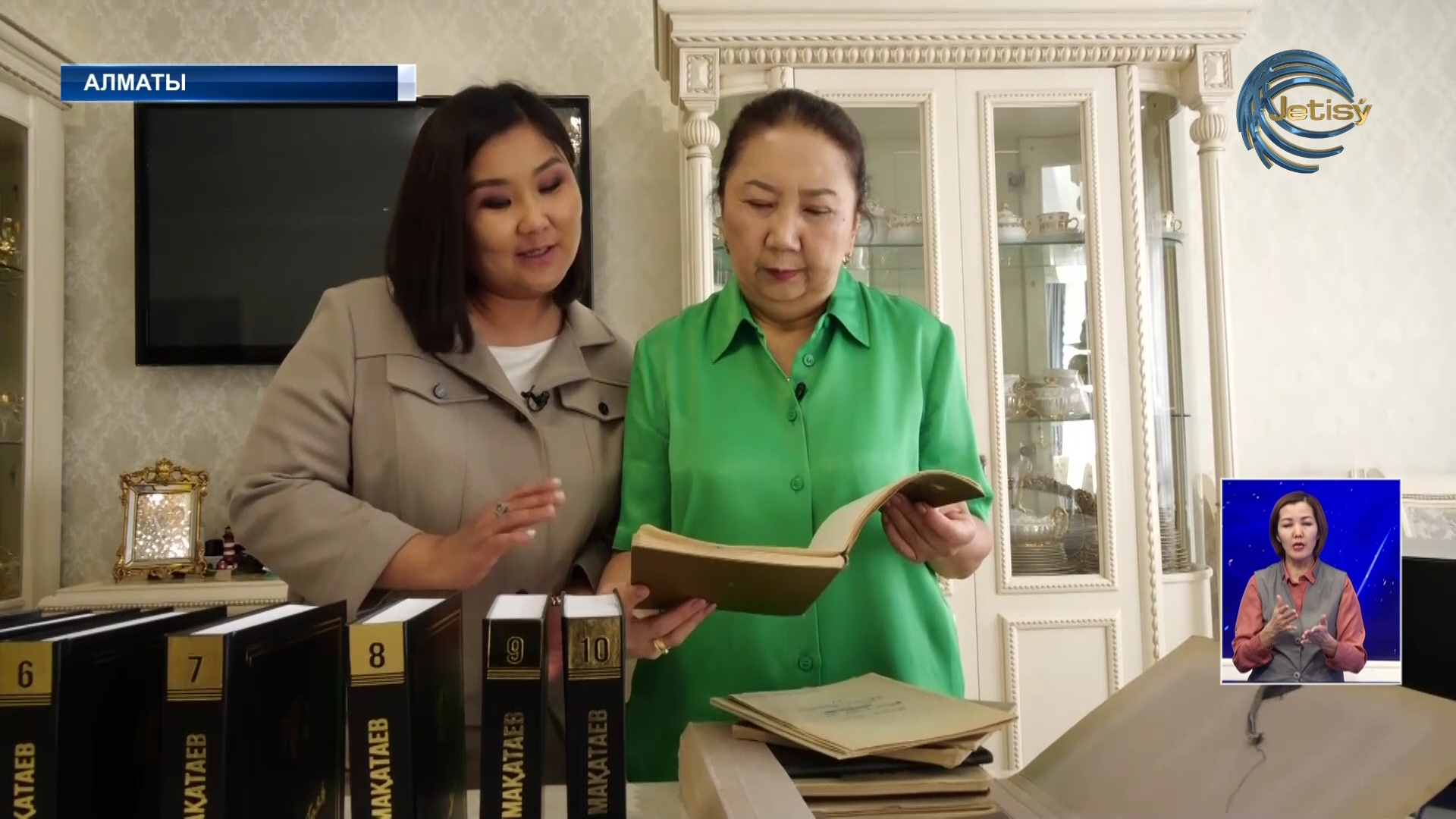 Мұқағали Мақатаевтың 10 томдық шығармалар жинағы шығады