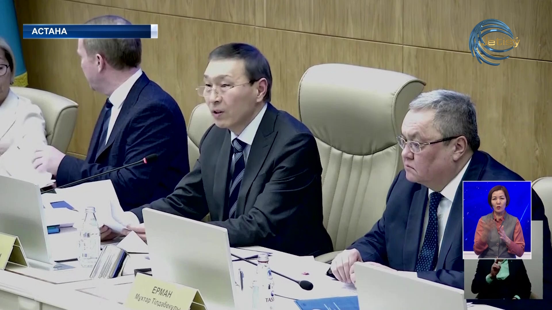 Мәжіліс депутаттарының сайлауында 283 кандидат бәсекеге түседі