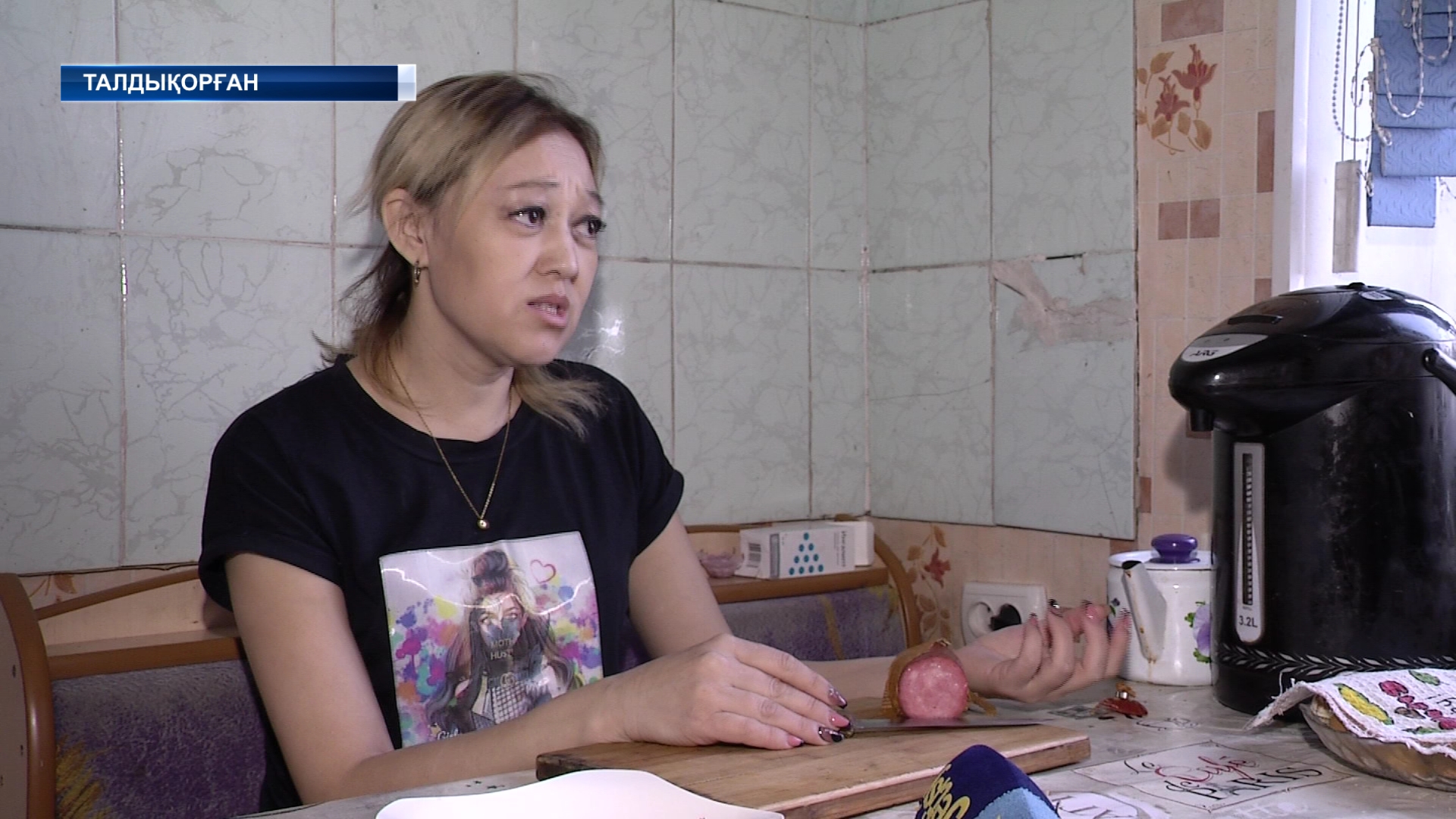 Көкек әкелер көбейді