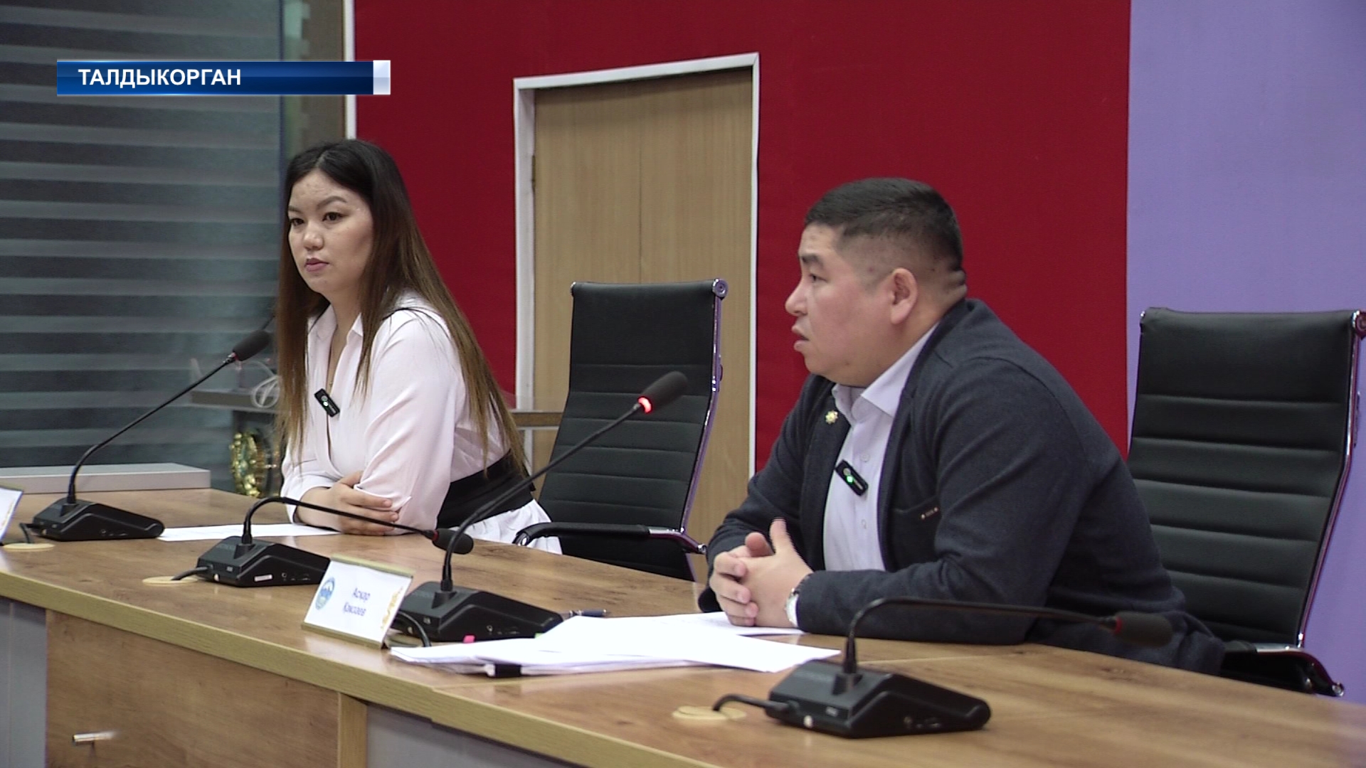 «О восстановлении платежеспособности и банкротстве граждан Республики Казахстан»