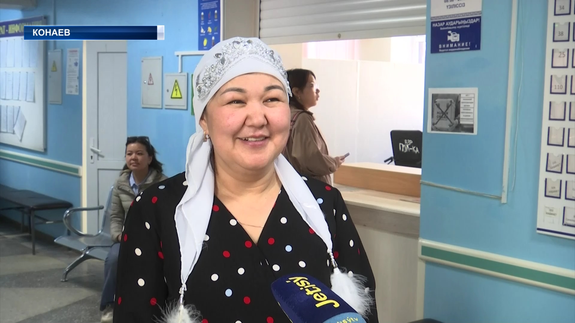 В городской многопрофильная больница число прикрепленных выросло в 2 раза