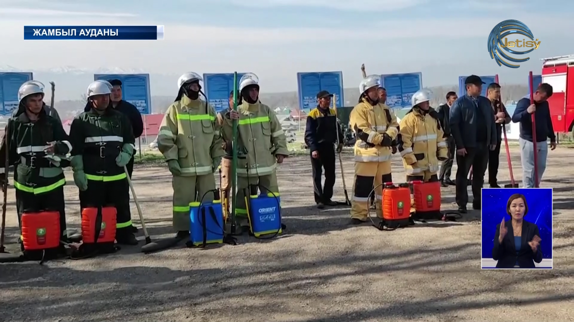 Алматы облысының өрт сөндірушілері оқу-жаттығу өткізді