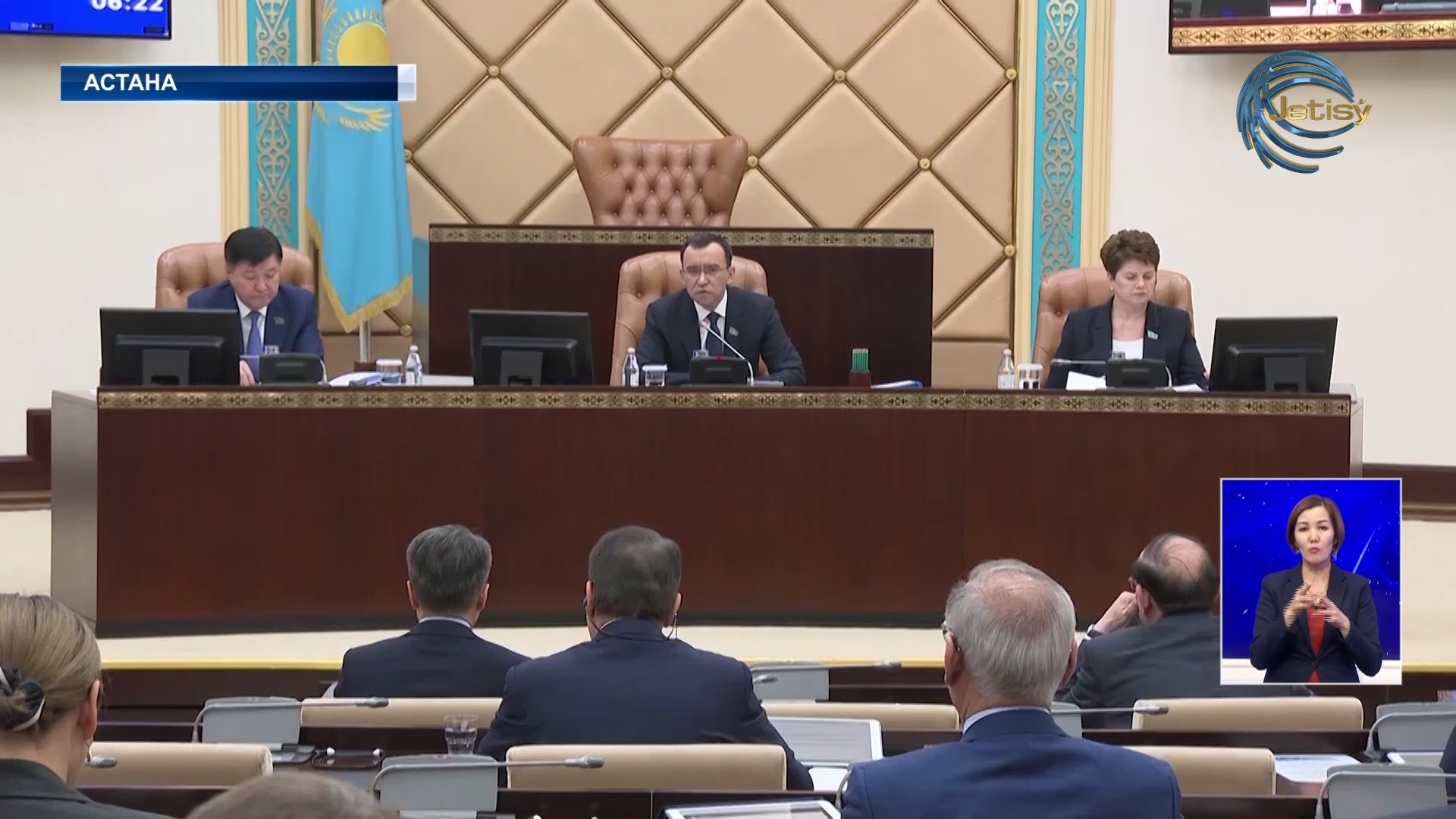 Ротациялық төлемдер заңнамаға енгізіледі