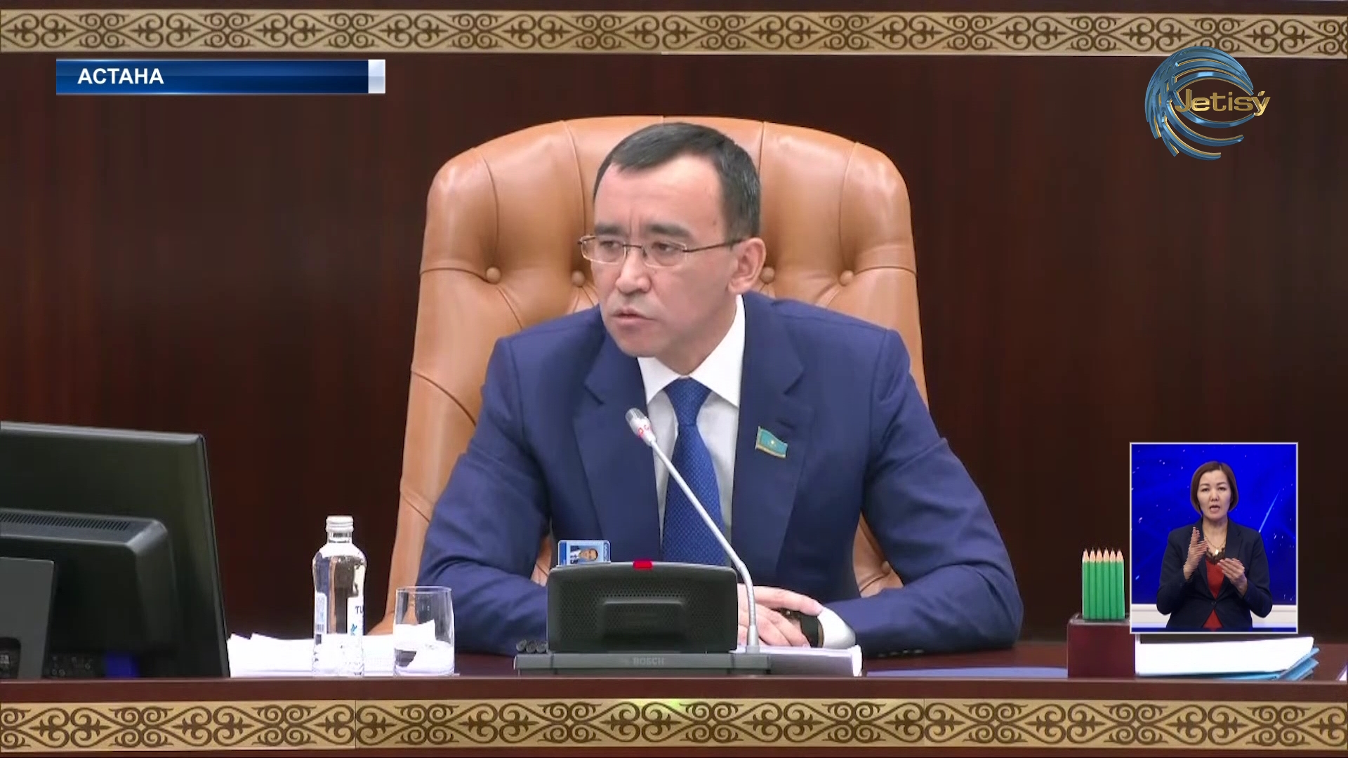 Қазақстанның сыртқы қарызы өсіп барады