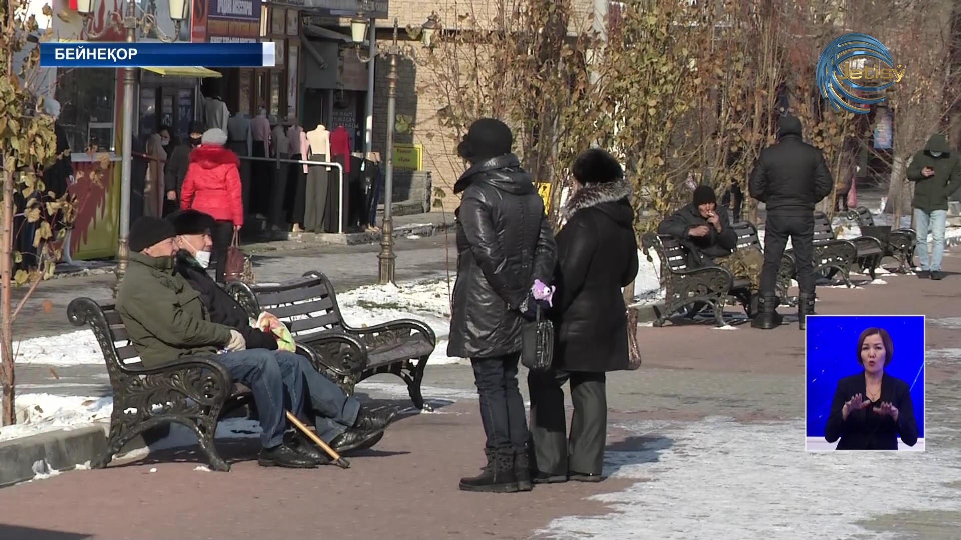 Балағат сөз айтсаңыз, қамаласыз