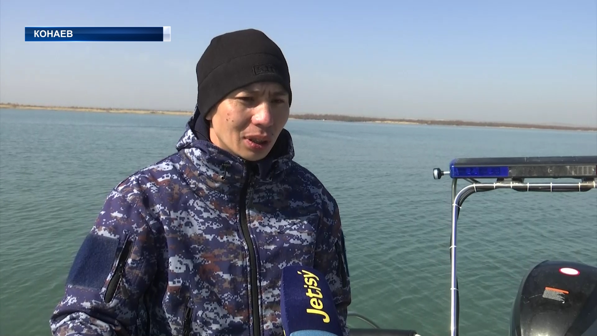 Осторожно, скоро нерест