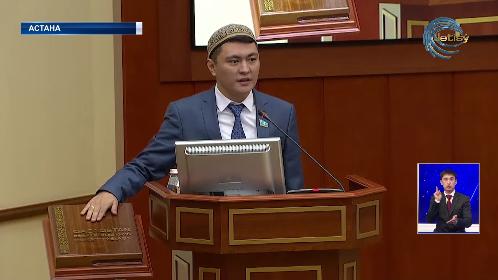 Депутаттар адал қызмет етуге ант берді