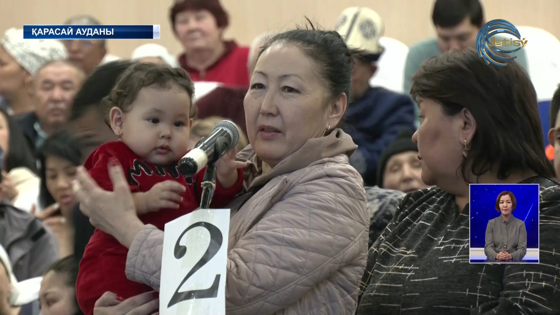 Марат Сұлтанғазиев қарасайлықтардың мәселесін тыңдады