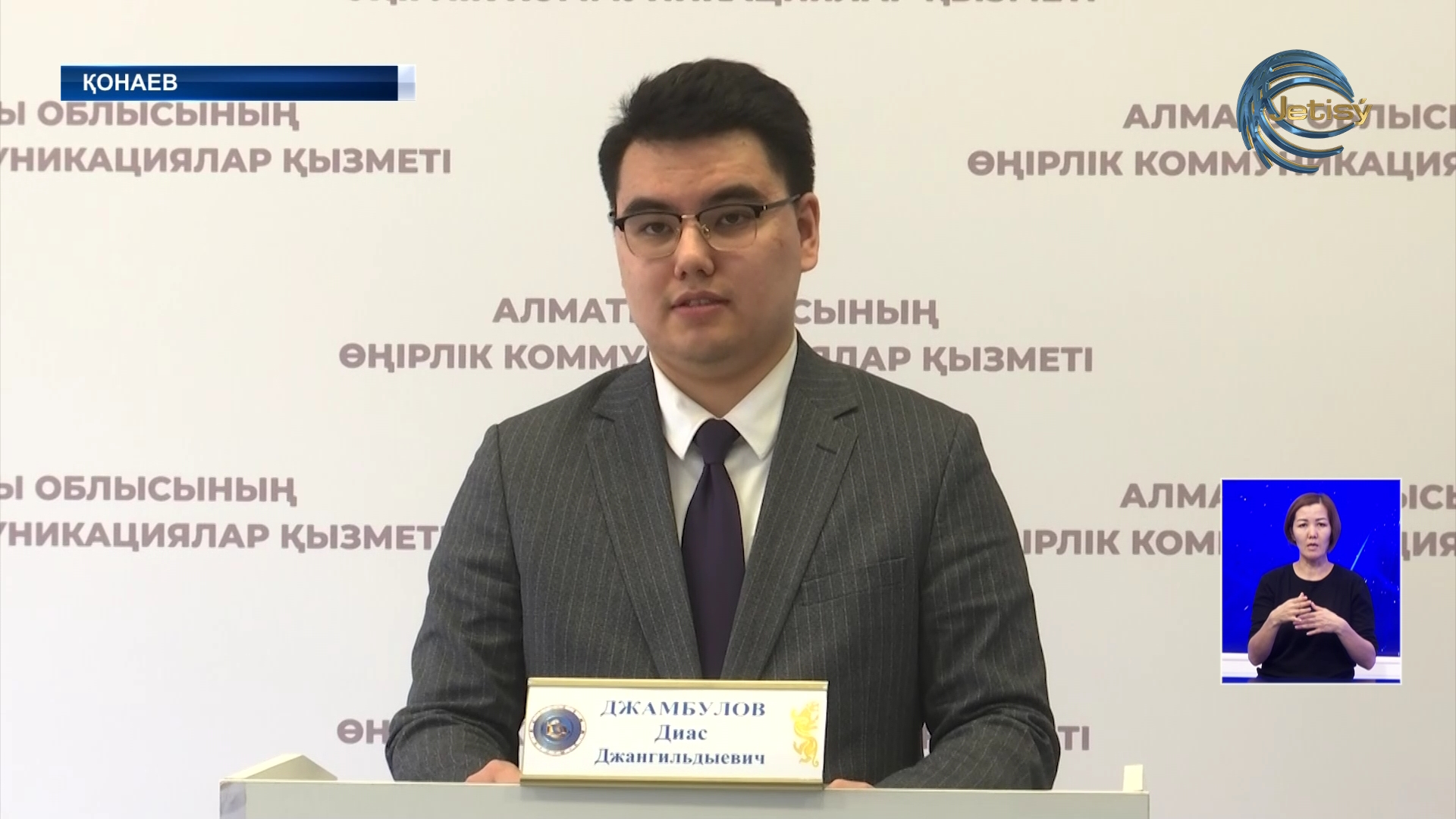 Елімізде жатақхана жетіспейді