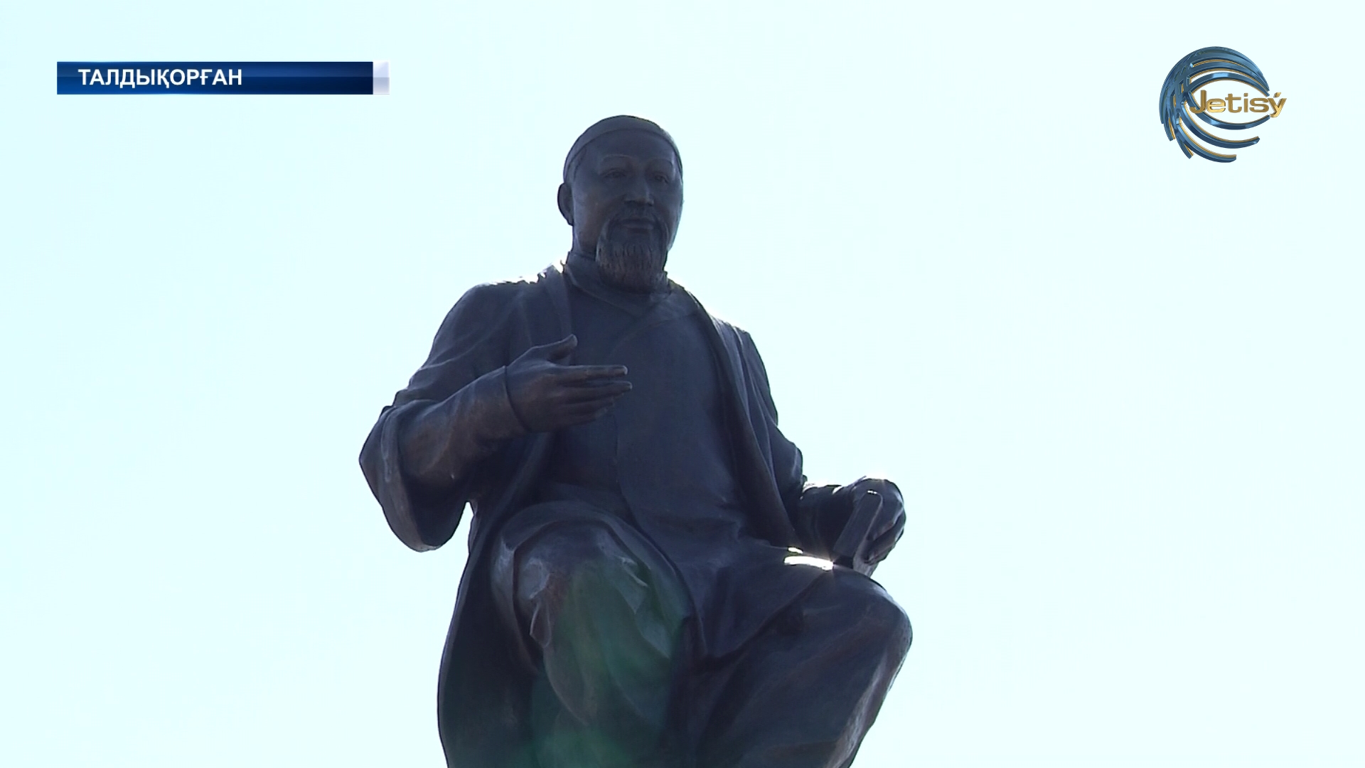 Талдықорғанда Абайдың ескерткіші ашылды