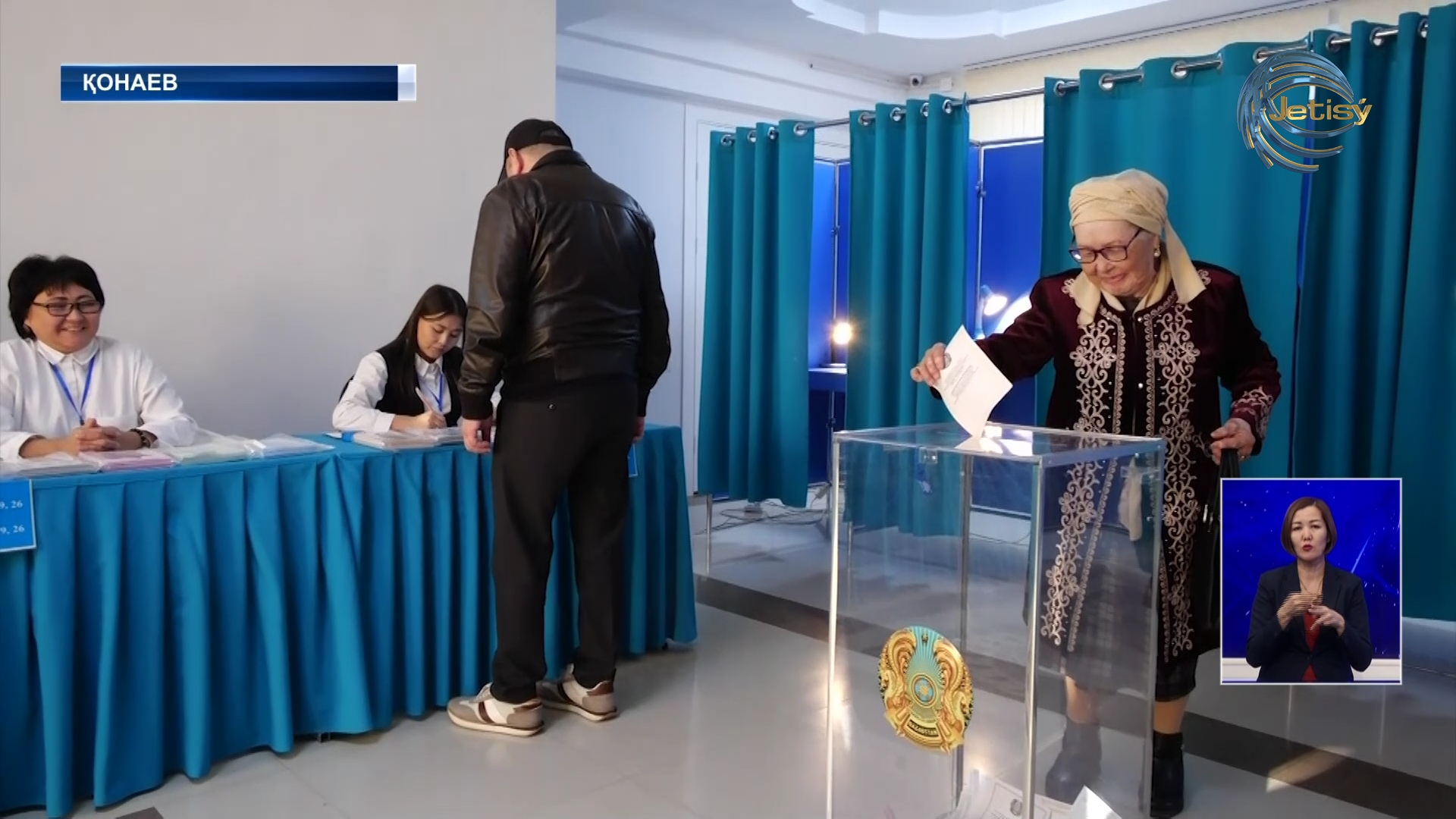 Ардақ Назаров пен Данияр Қасқарауов мәжіліс депутаттығына сайланды