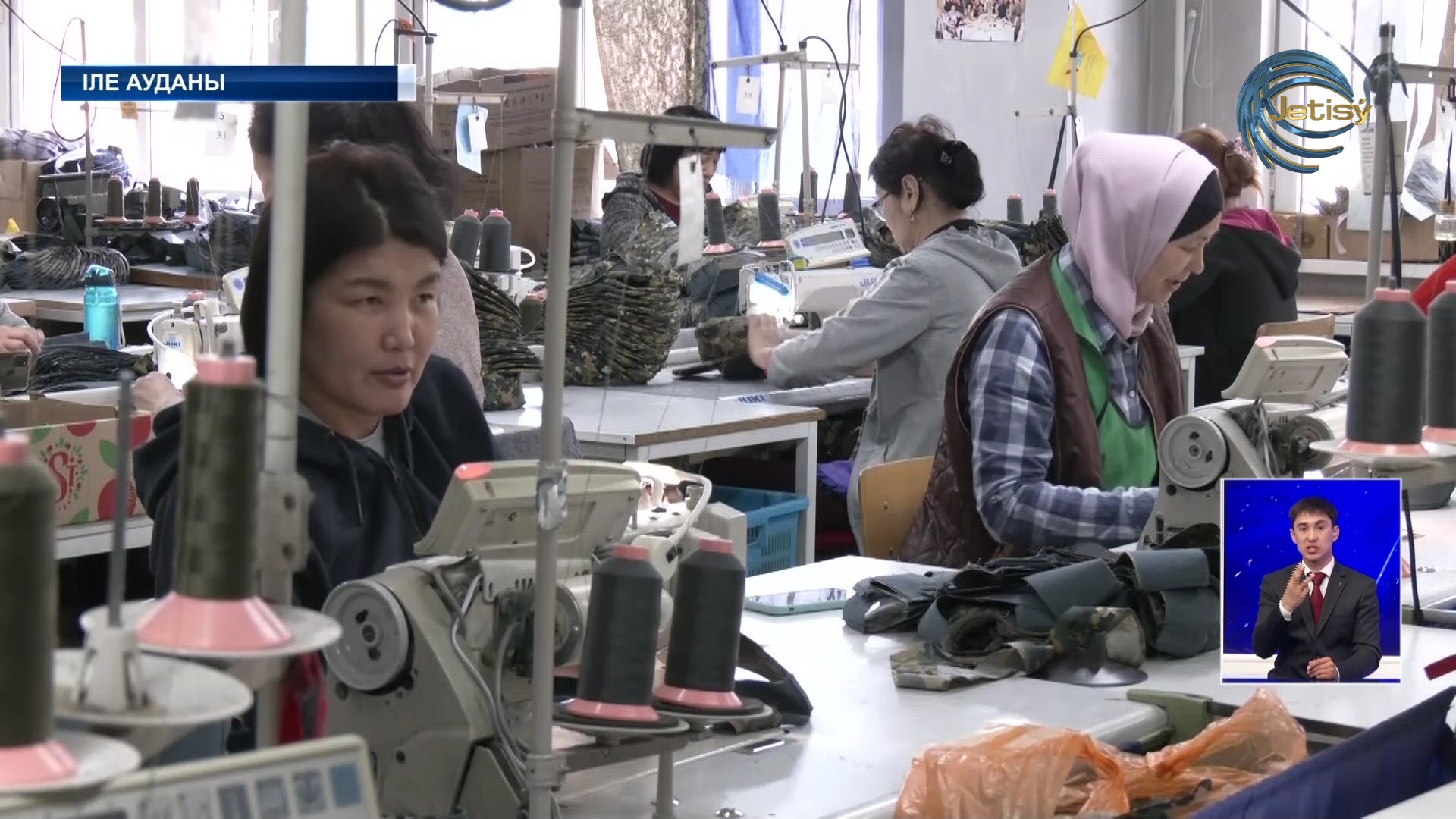 Алматы облысындағы тігін фабрикасы күніне 50 мың бас киім шығарады