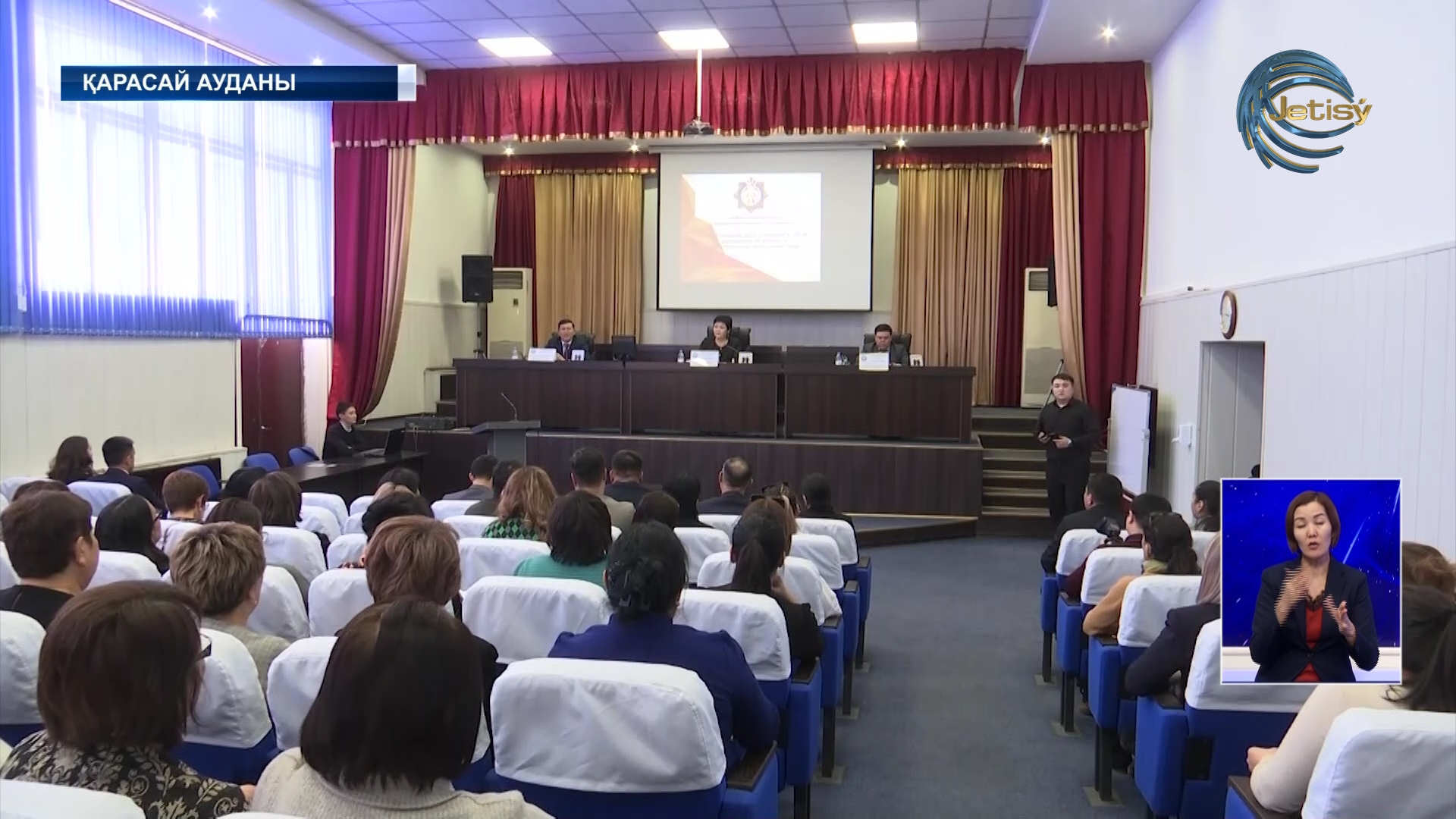 Банкроттыққа өтінім қабылдау басталды