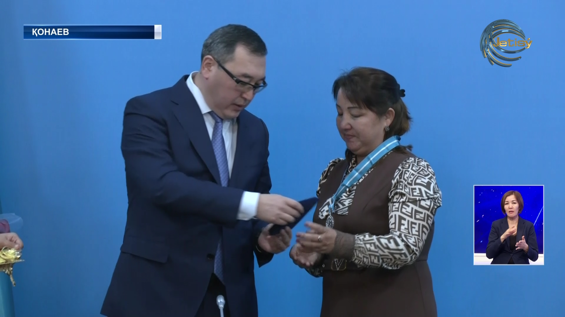 Алматы облысының әкімі нәзік жандар құттықтады