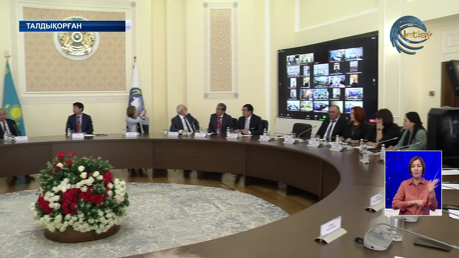 Алғыс айту-парызым