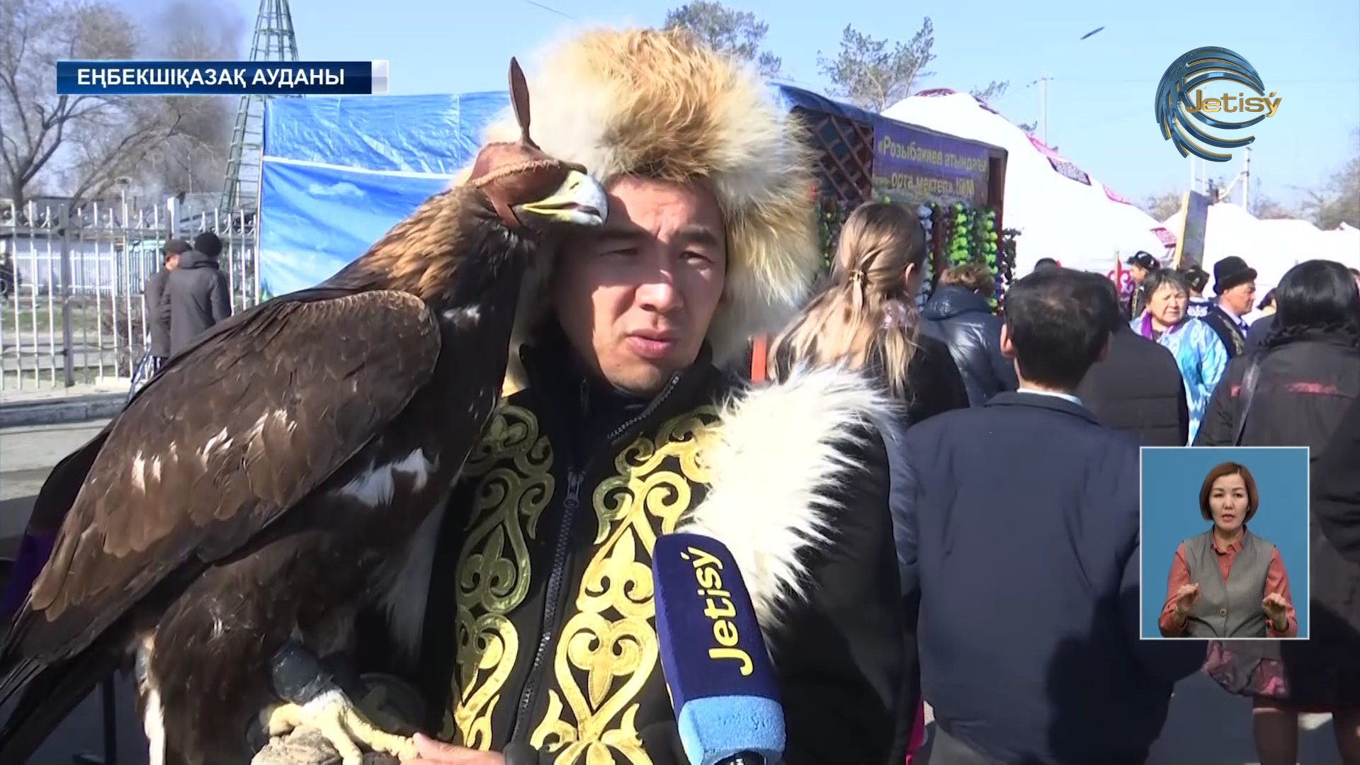 Еңбекшіқазақ ауданы тұрғындары Наурызды кең көлемде атап өтті