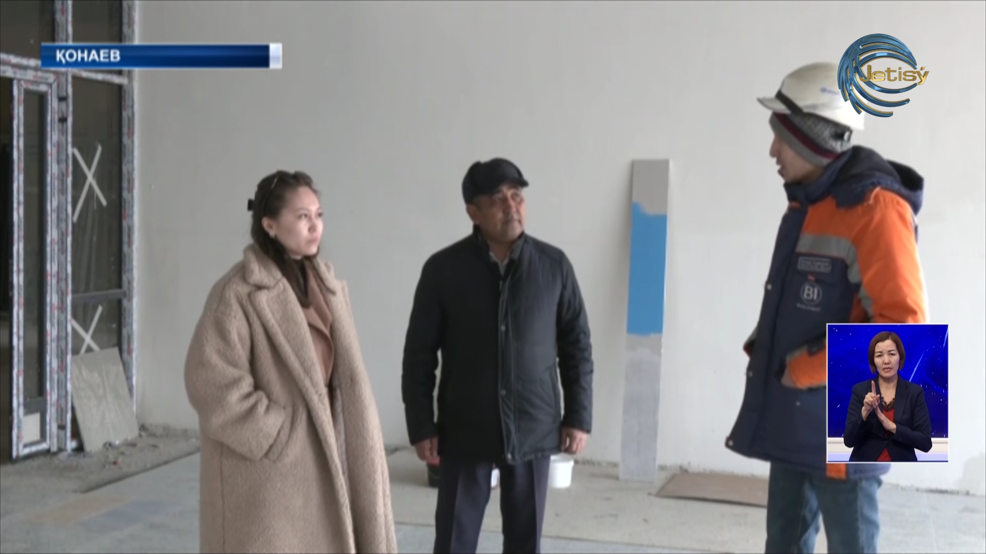 Әлі де үш ауысымда оқып жатқан мектептер бар