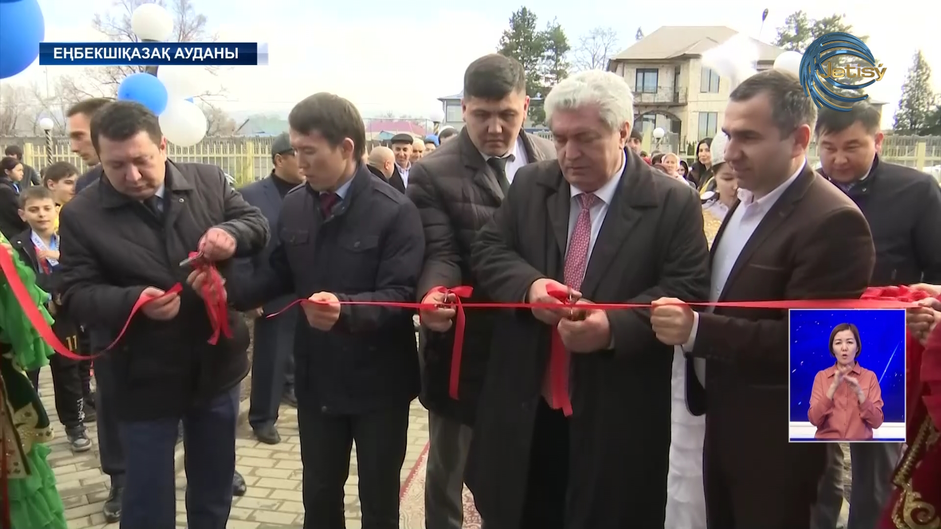 Қарасай ауылында замануи спорт кешені ашылды