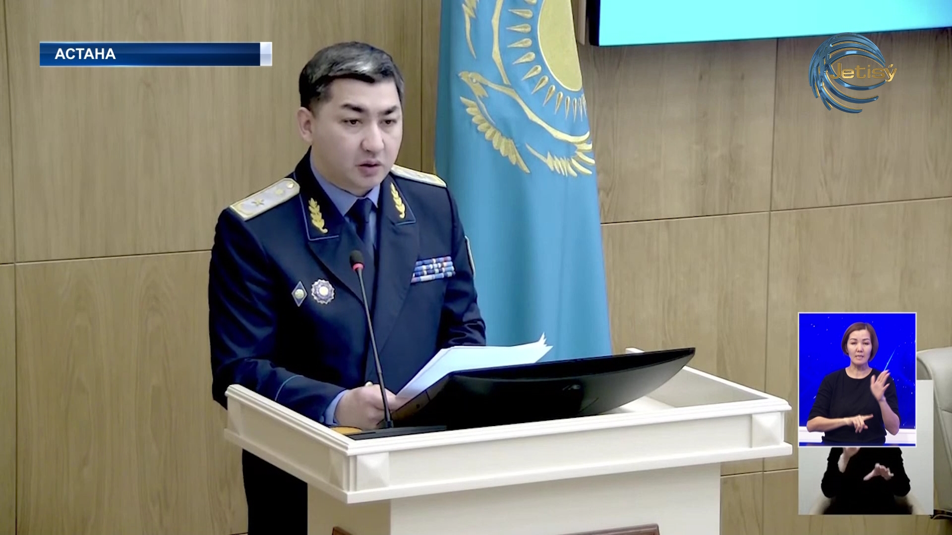 Сайлау қарсаңында заң бұзушылық анықталды