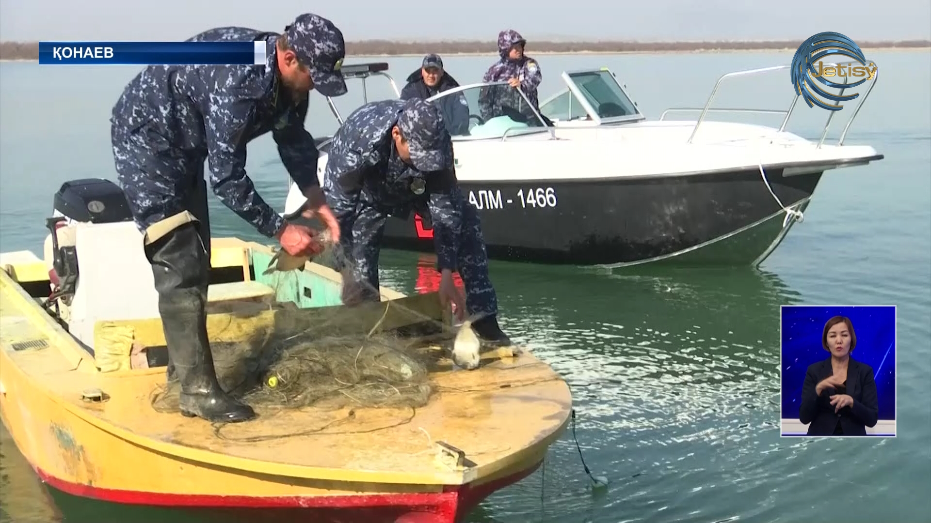 Уылдырық шашу маусымы басталады