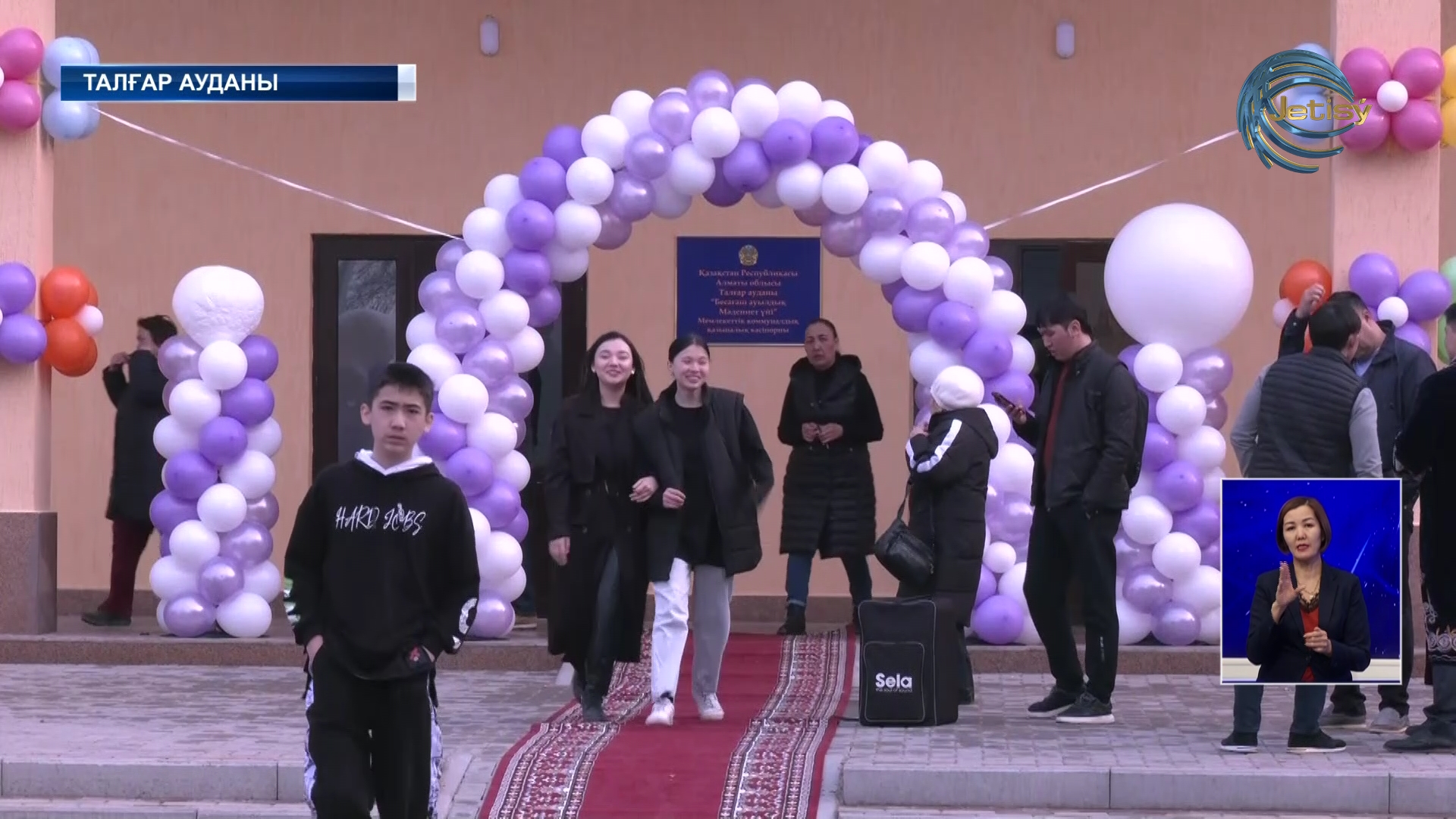 Бесағаш ауылында мәдениет үйі ашылды