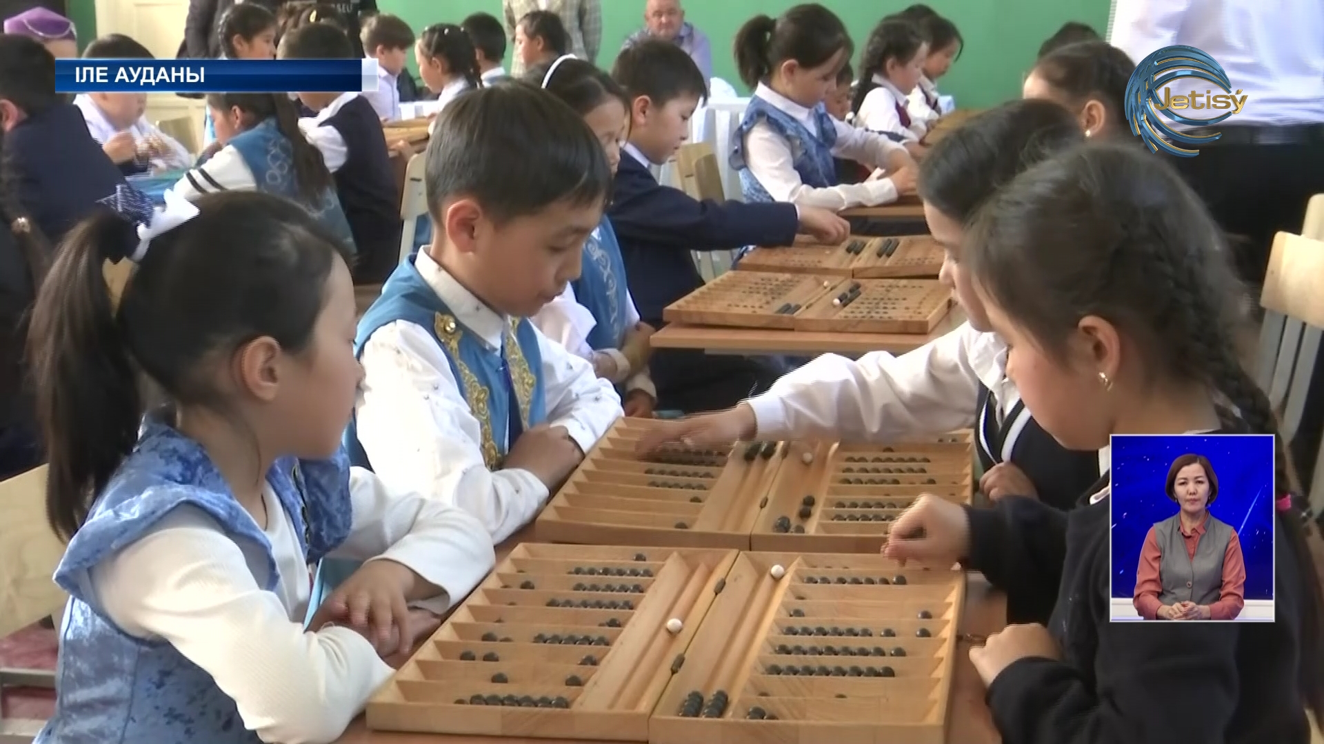 Оқушылар арасында тоғызқұмалақтан жарыс өтті