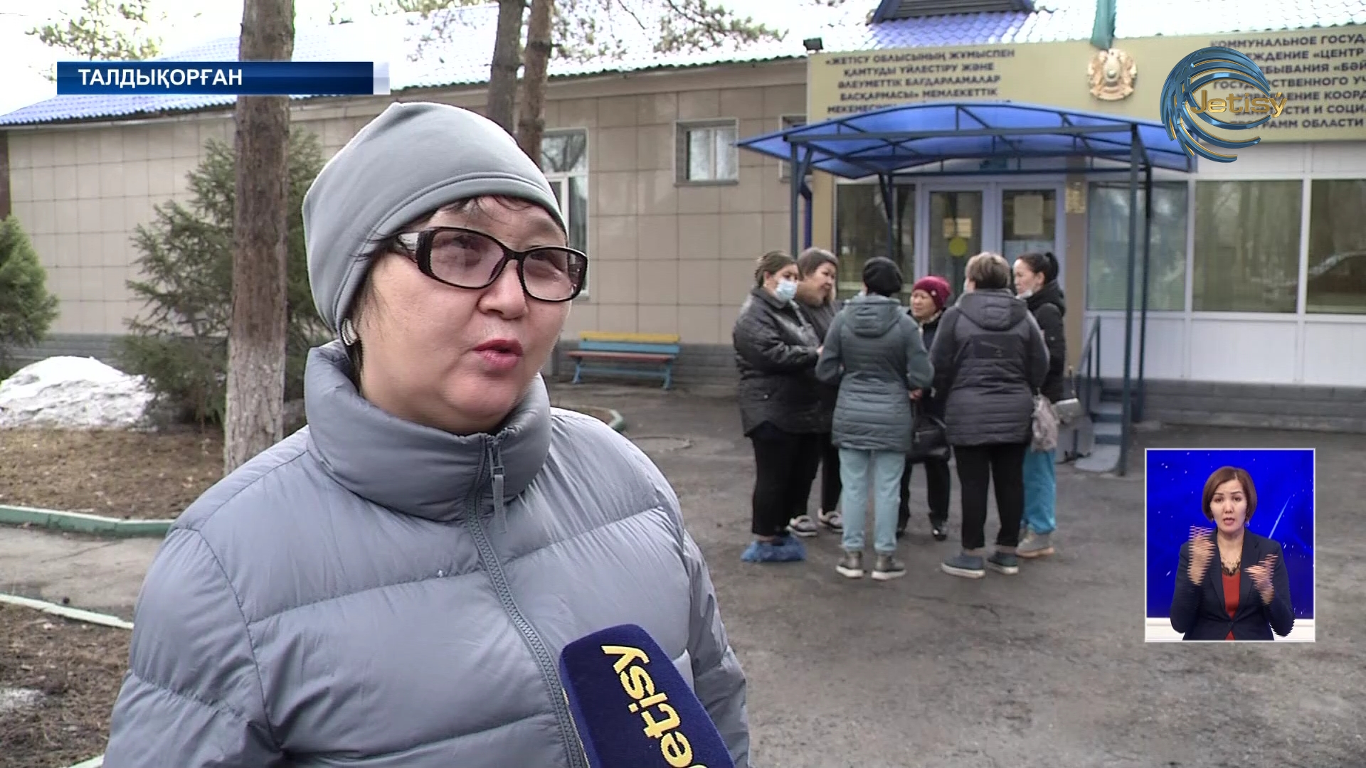 Ерекше баласы бар ата-аналардың уайымы