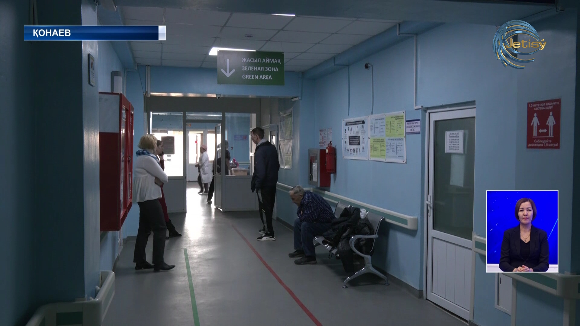 Дәрігерлер вирустық гепатиттің таралу қаупін айтты