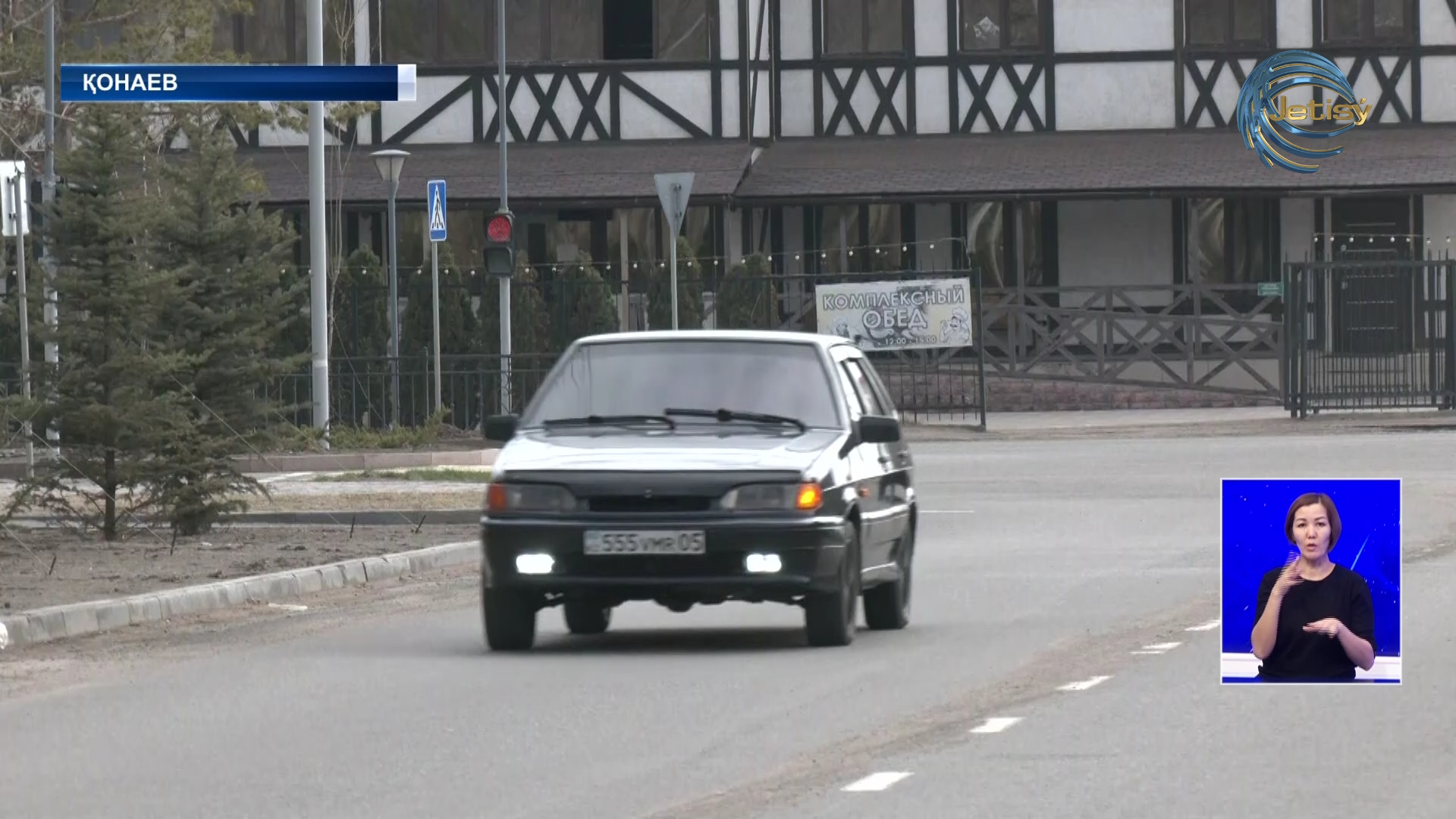 Көлік салығын төлемей жүргендер көп