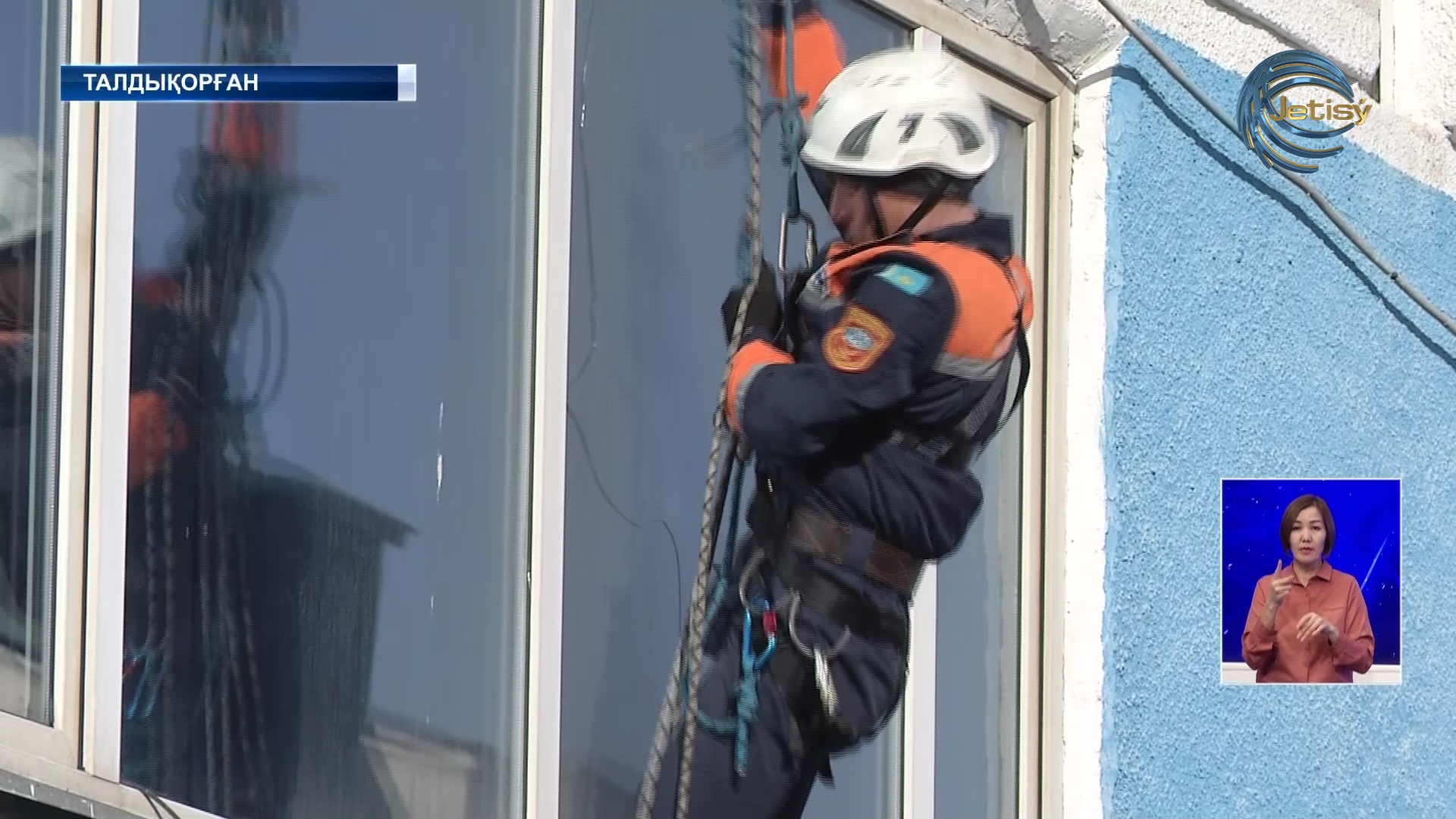 ТЖД жер сілкінісі бойынша оқу-жаттығу өткізді