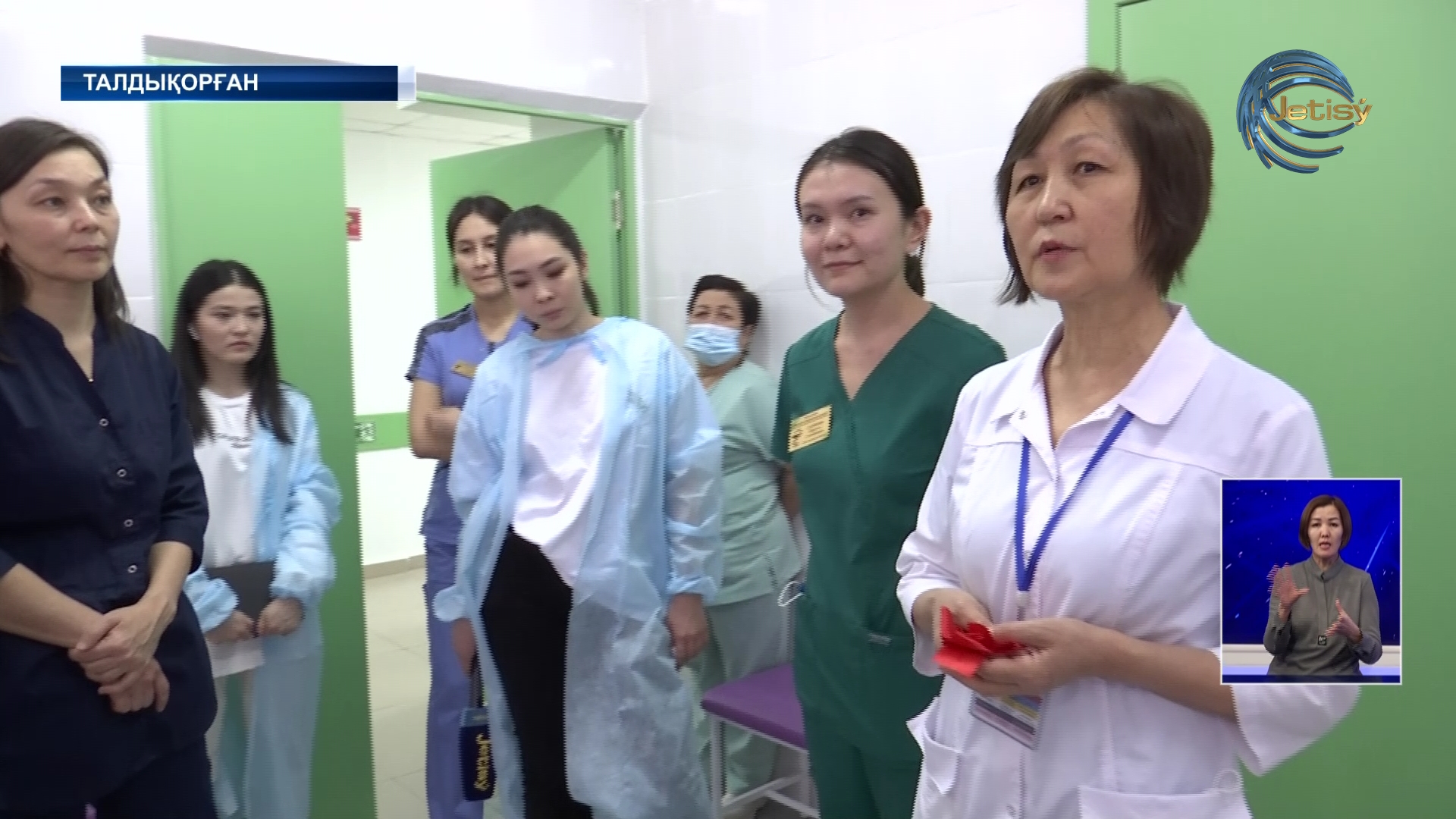 Талдықорғанда ұрықты қорғау орталығы ашылды