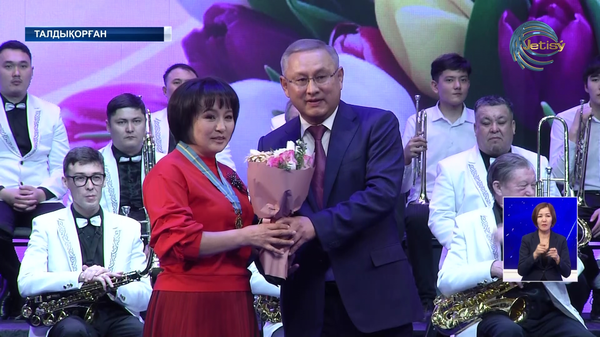 Жетісулық 500 әйел марапатталды