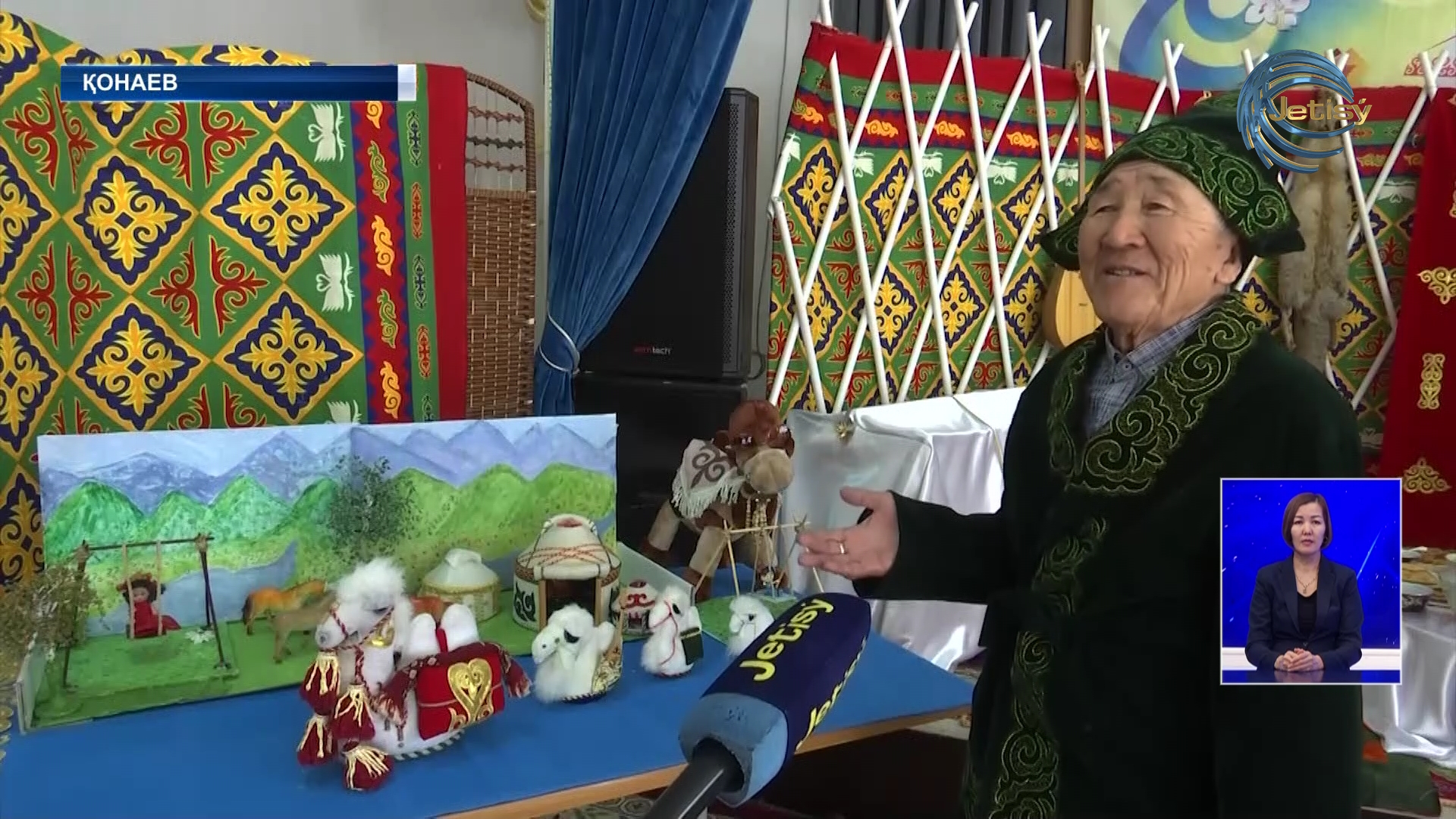 Қонаевтағы әлеуметтік қызмет көрсету орталығы Наурыз тойлады