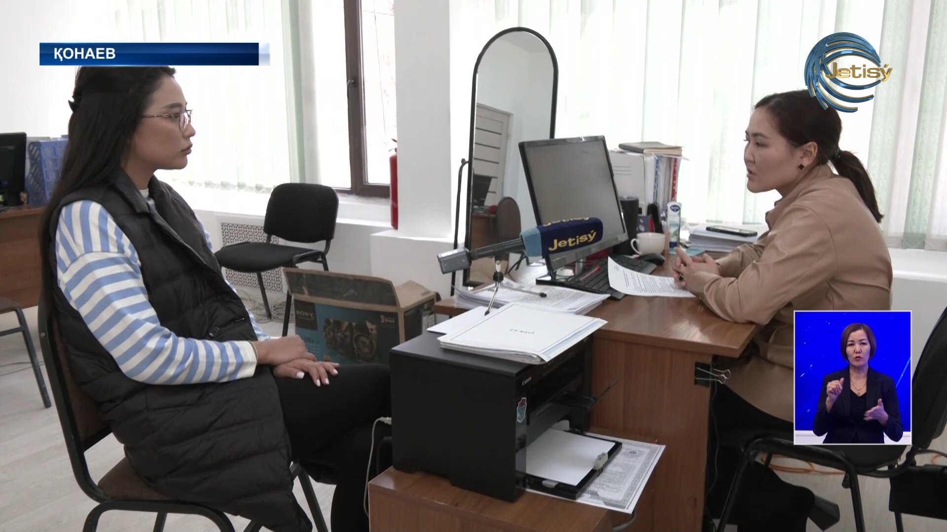 Алматы облысында жұмыссыздар көп