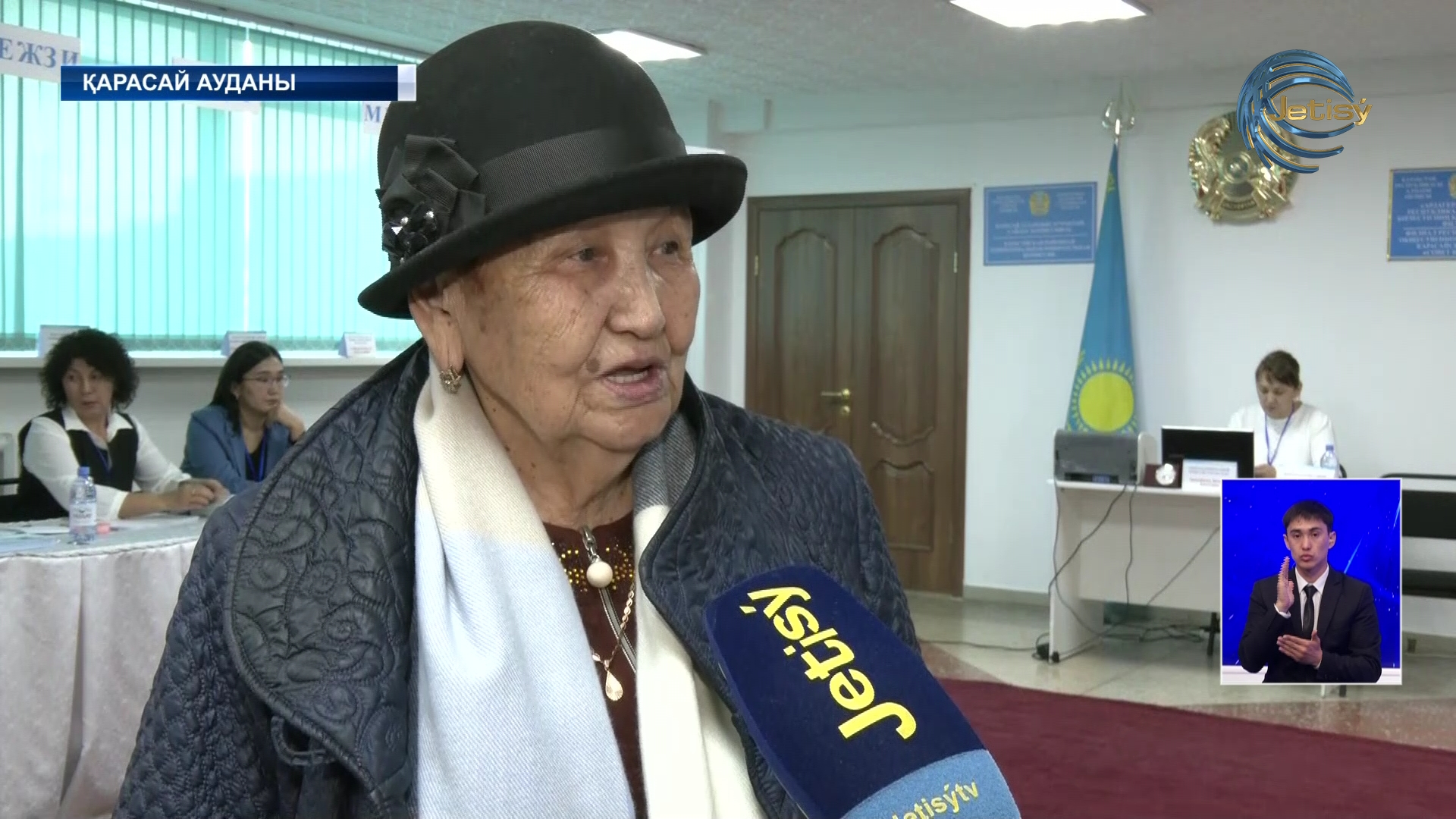 Қарасай ауданындағы саяси науқан