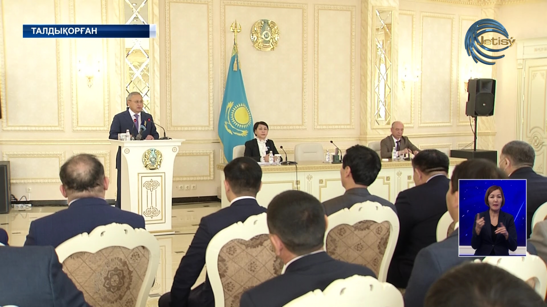 Бейбіт Исабаев депутаттық корпусты жаңа жұмысымен құттықтады