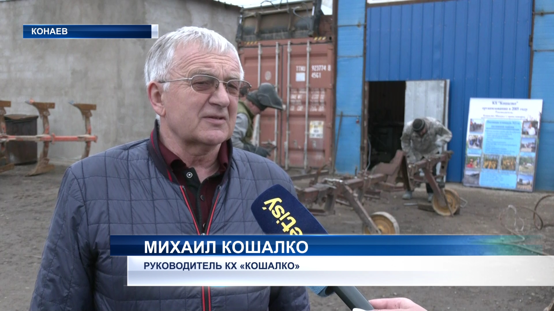 Посевная площадь сельскохозяйственных культур в Алматинской области увеличилась на 4000 метров и теперь составляет 465 тысяч гектаров