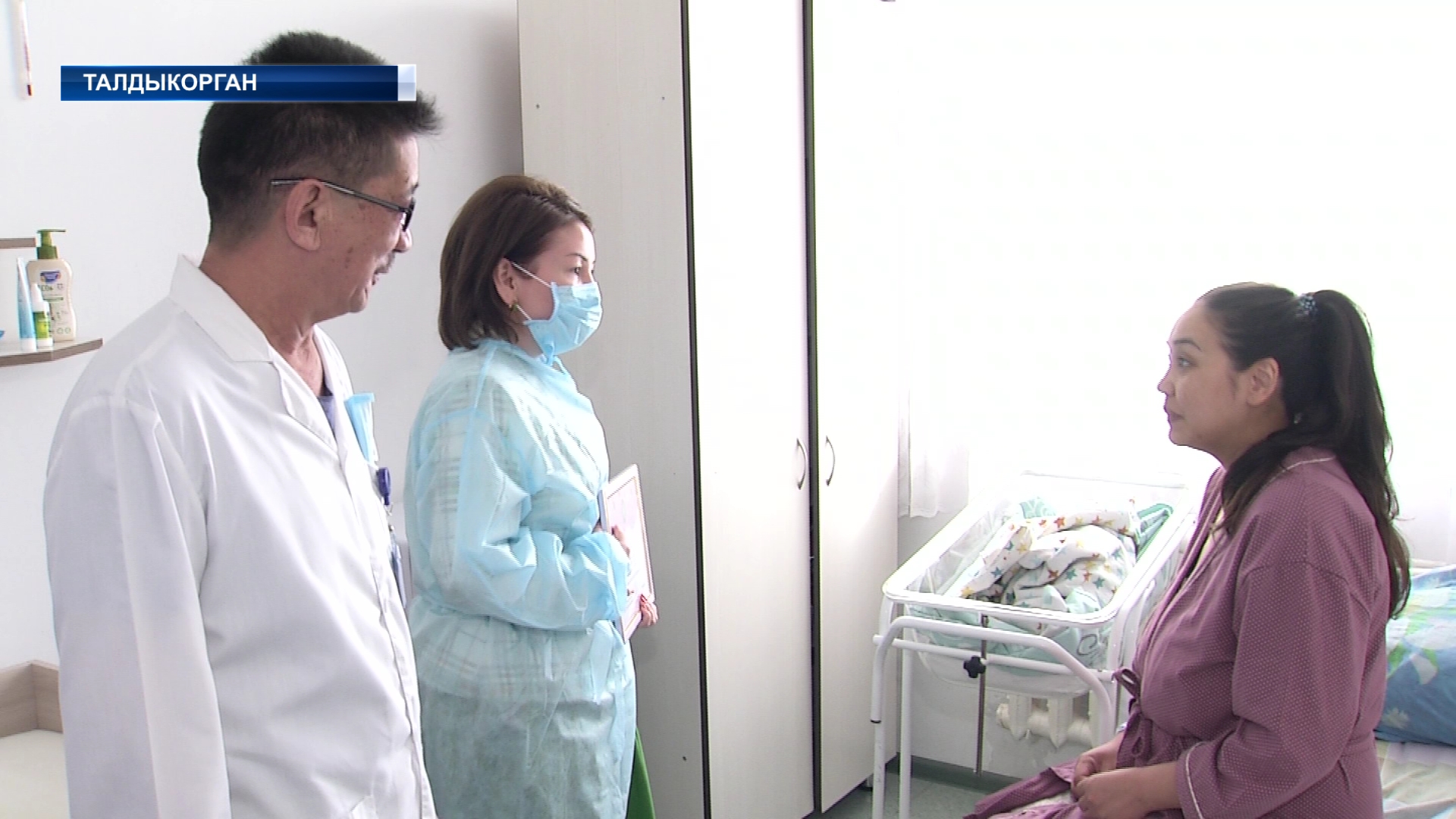 Международный женский праздник по особенному отметили в перинатальном центре Талдыкоргана