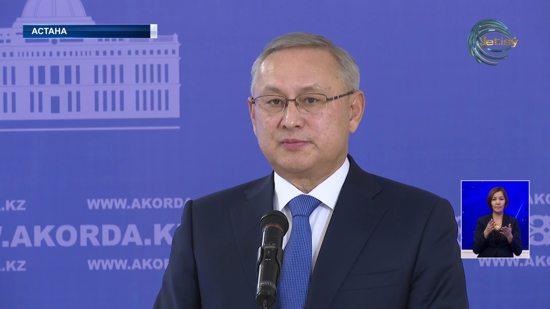 Президент Жетісу облысының әкімін қабылдады