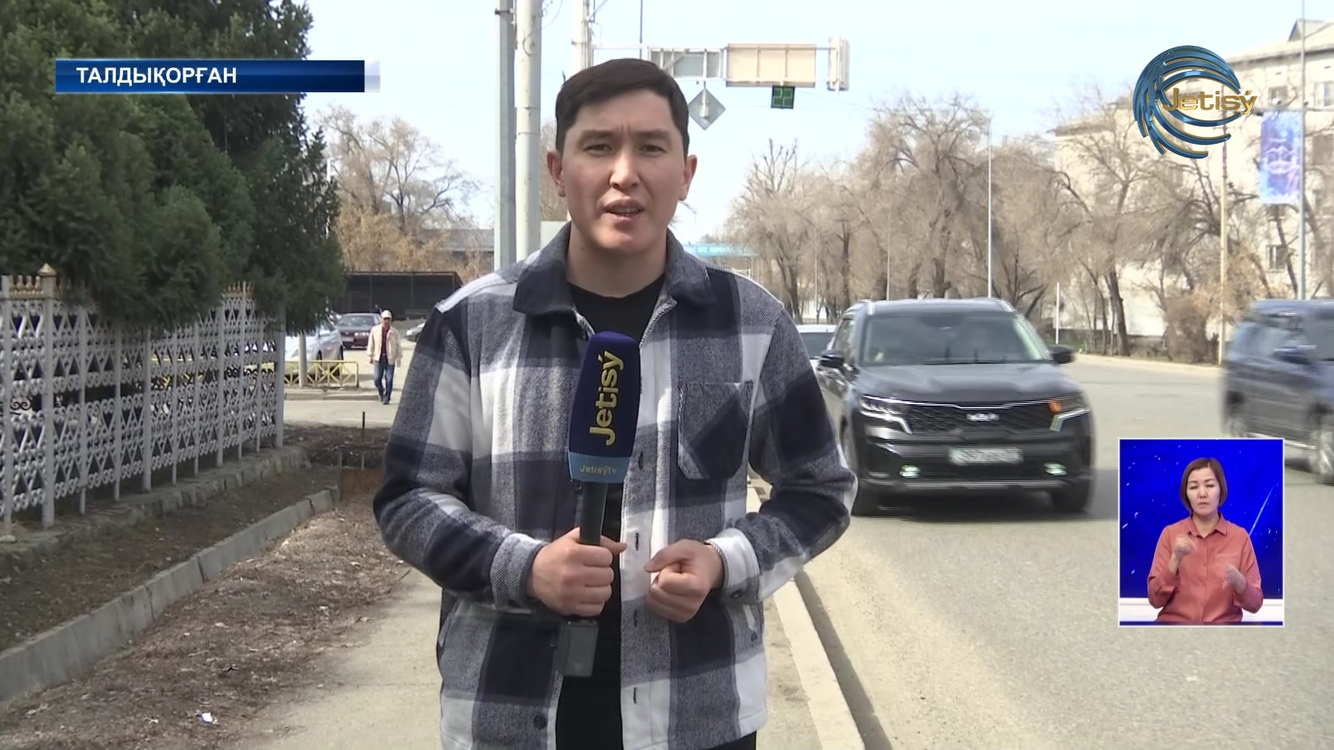 Көлік салығы уақытылы төленбесе үстемпұл қосылады