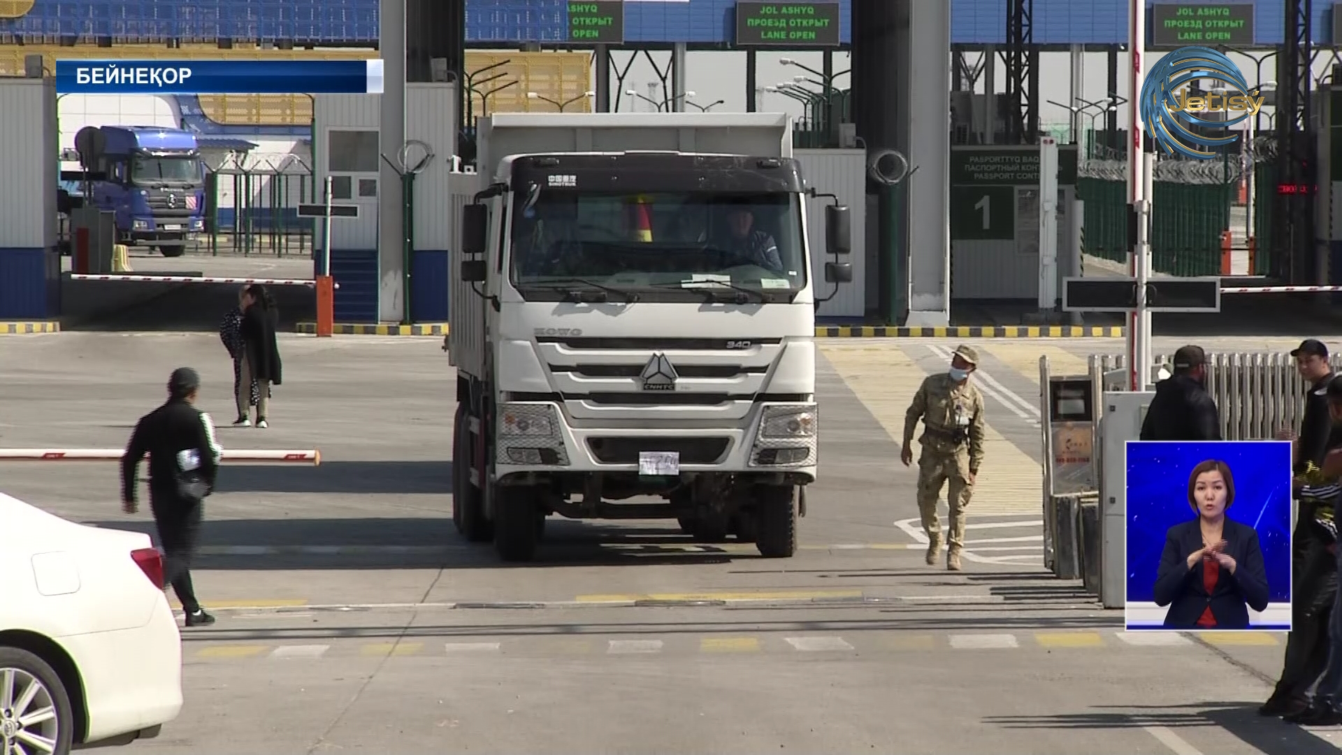 Кедендегі электрондық кезек алынбайтын болды